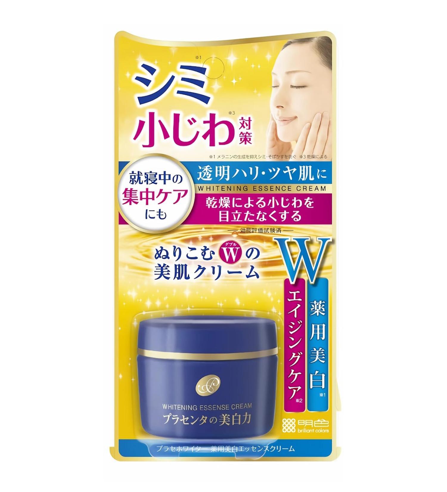 Meishoku Whitening Essence Cream 55g - Buy Online on GoSupps.com