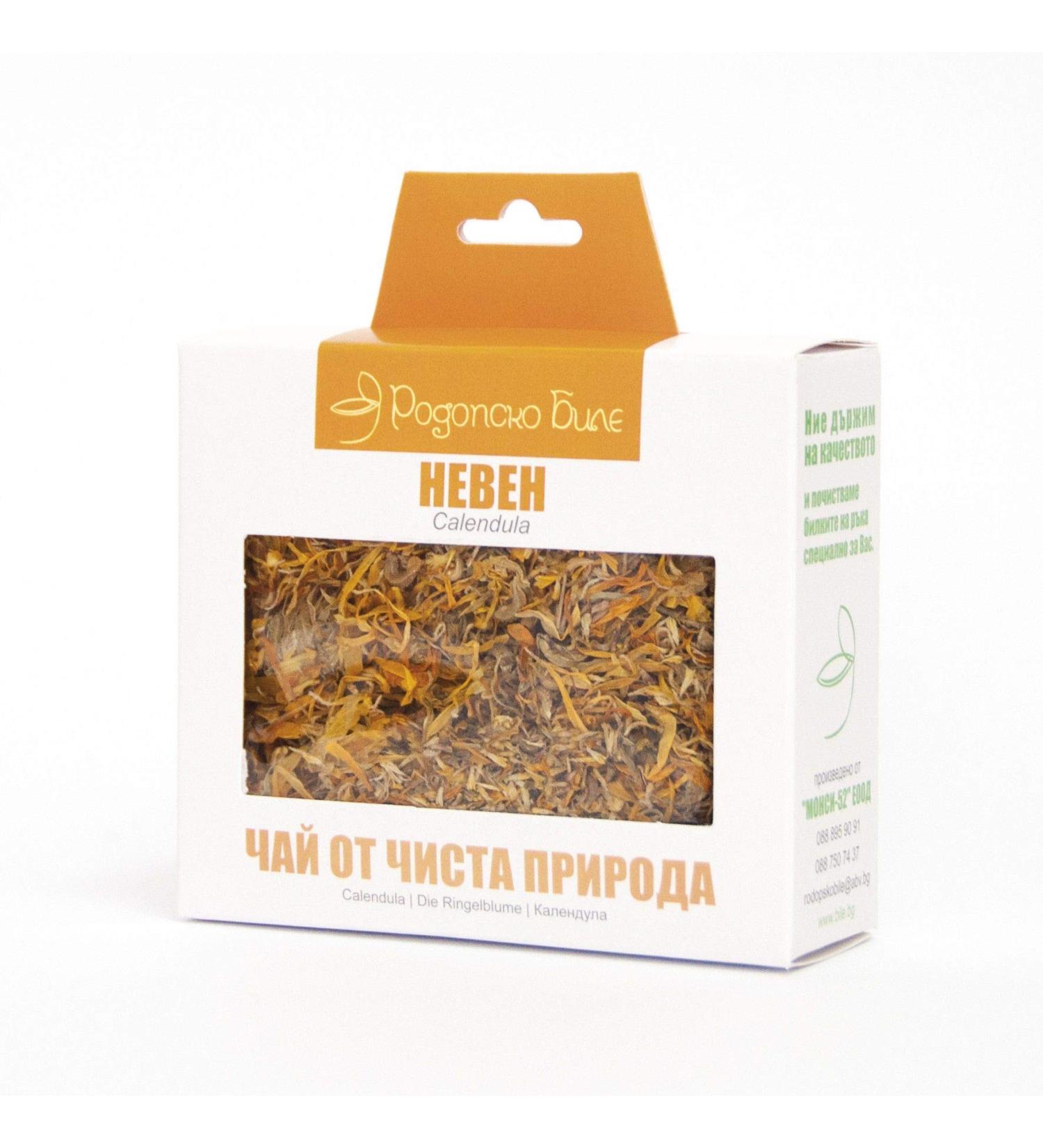 KUKER - Calendula Tea Rhodopian Loose Leaf Herbal Tea Infusion Premium Dried Calendula Flowers Herb & Marigold Flowers Green Tea Caffeine-Free Tea Herbal Tea for Soothing Moment Relaxing Tea 30g - Buy Online on GoSupps.com