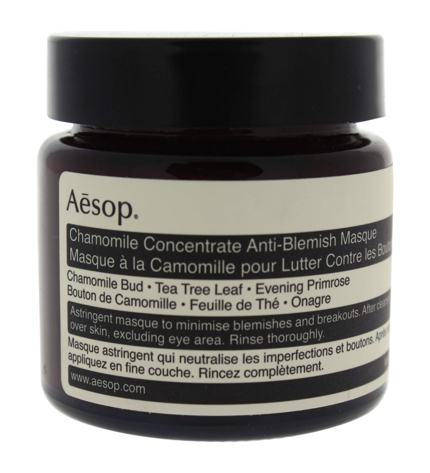 Aesop Chamomile Concentrate Anti-Blemish Masque 2.43 Ounce