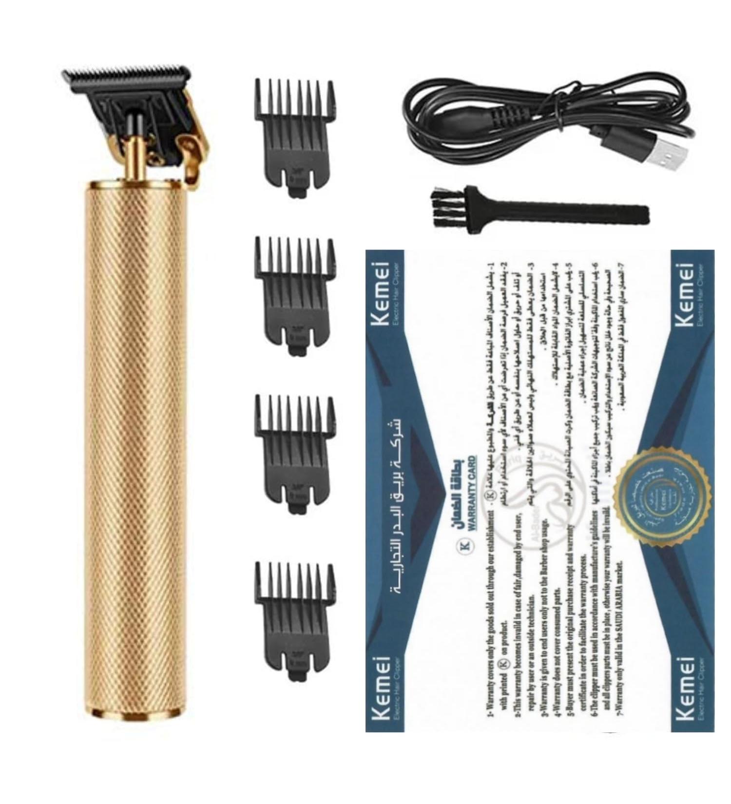 Hair Clippers Electric Pro Li Outliner Grooming Rechargeable Cordless Close Cutting T-Blade Trimmer for Men Gapped Detail Beard - Buy Online on GoSupps.com