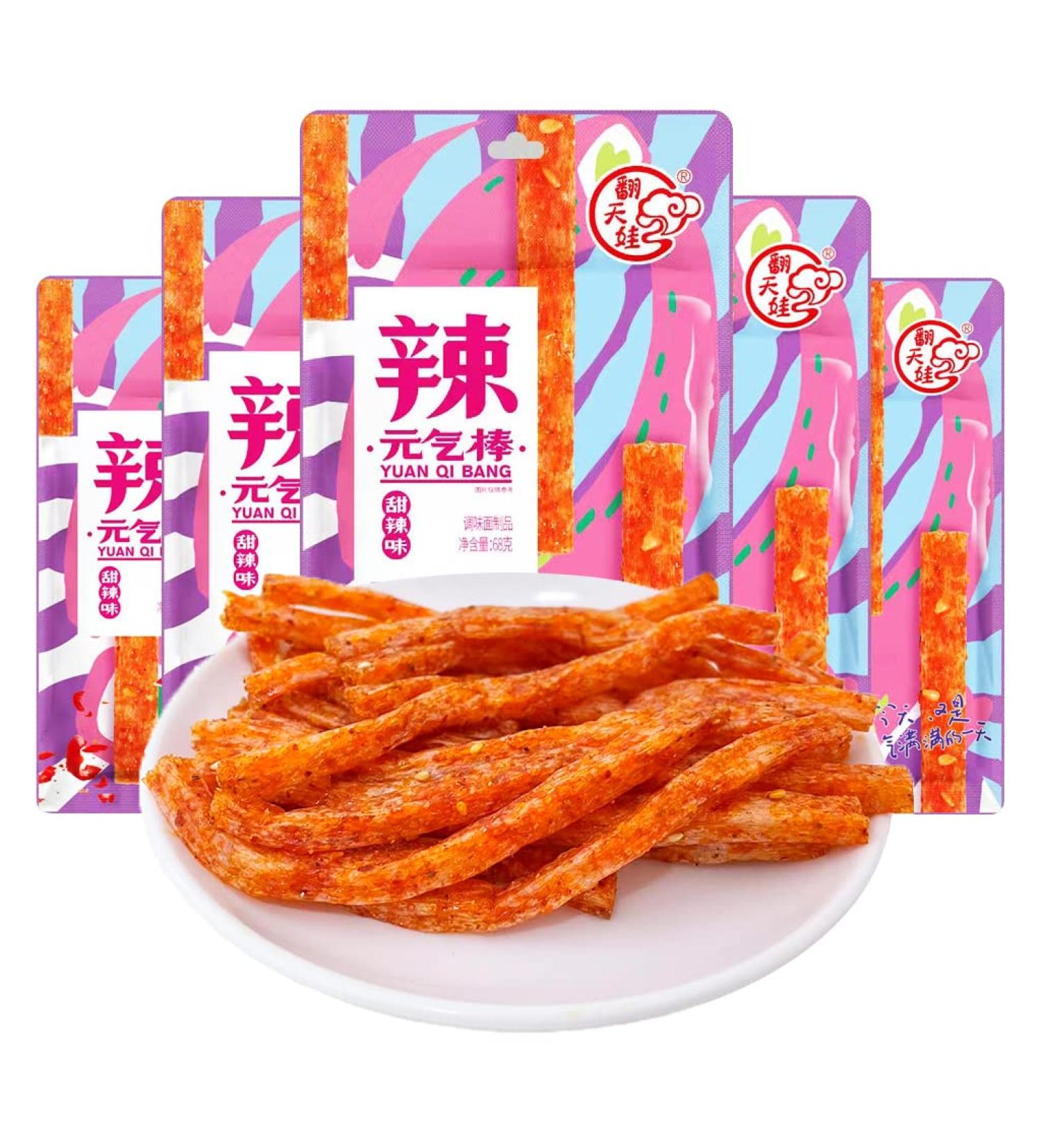 Buy Mkostliking Spicy Snacks - 5 Packs of Sweet & Spicy Latiao | Classic Hot Strips | Perfect Casual Office Snack - Buy Online on GoSupps.com
