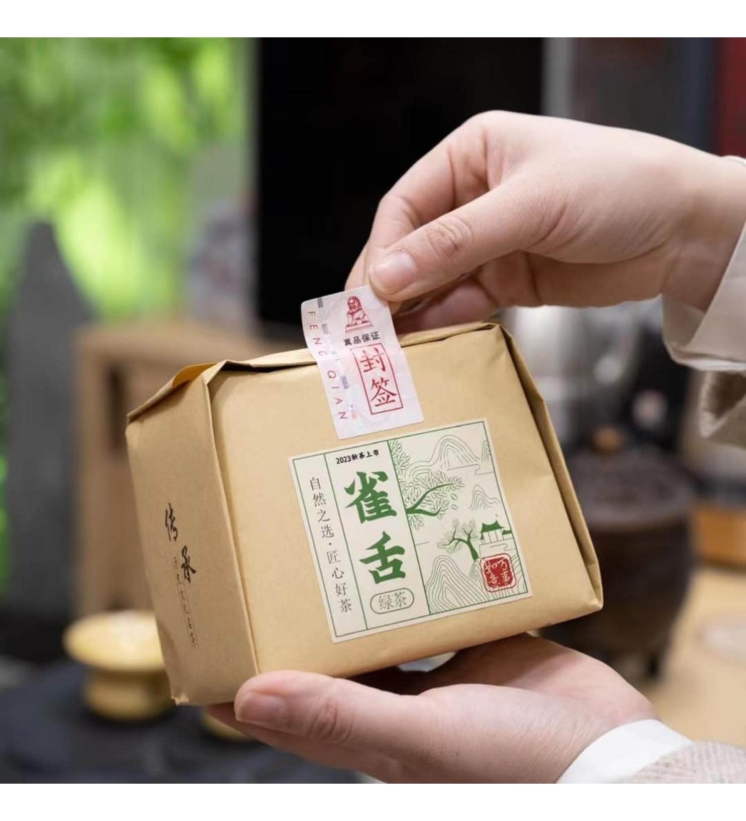 HQZM Queshe Spring Tea grade 1 250g 881oz Preming High Mountains Image MaoFeng Green Tea - Buy Online on GoSupps.com