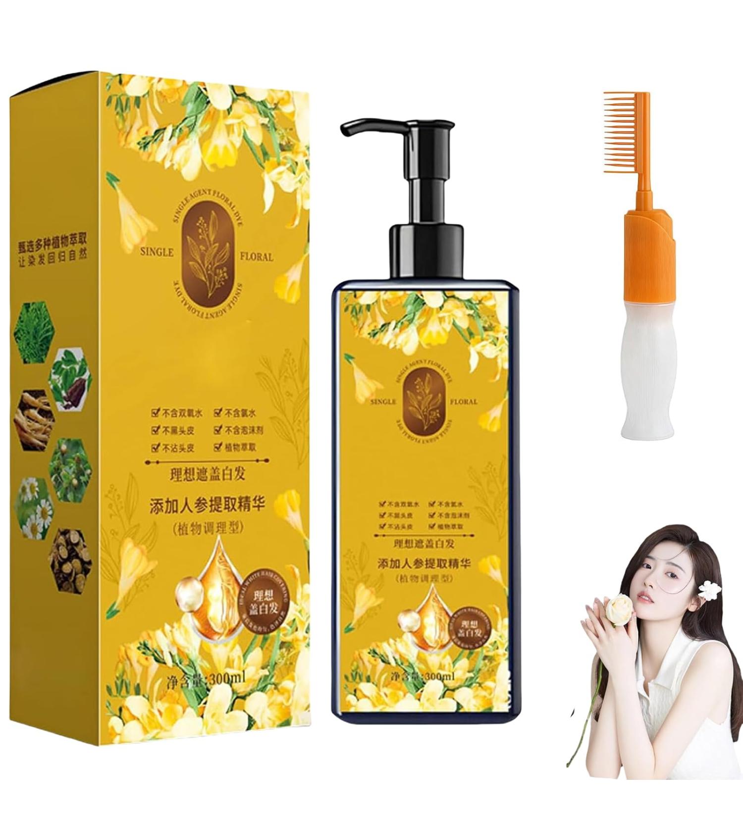  Generisch Nourishing Herbal Hair Dye Shampoo 300ml Gentle Botanical Formula for Grey Coverage and Shine Long Lasting Care for Men & Women (Chestnut) - Buy Online on GoSupps.com