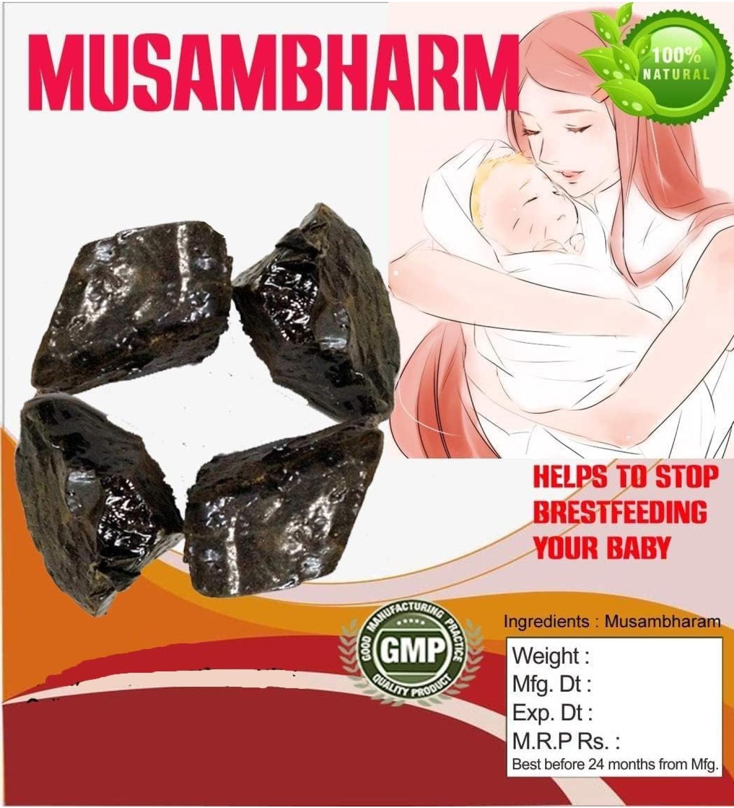 AM Indian Aloe - Musambaram - Musabar - Kumarirasasambhava - Sahasara - Elva - Kattazhi - Musabbar - Ailiva - Siber - 25 Grams