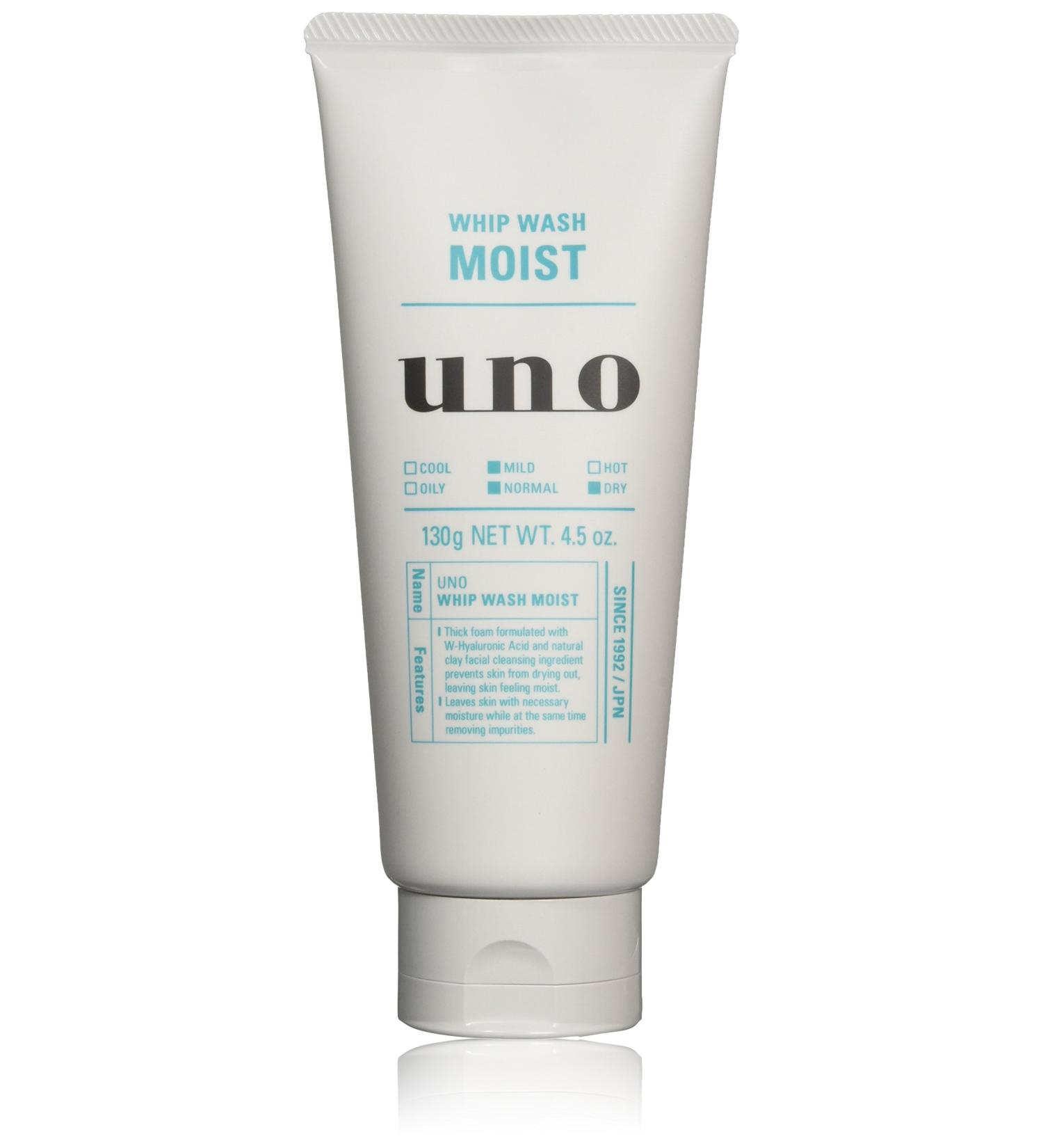Shiseido Uno Whip Wash Moist Face Wash 130g - Buy Online on GoSupps.com