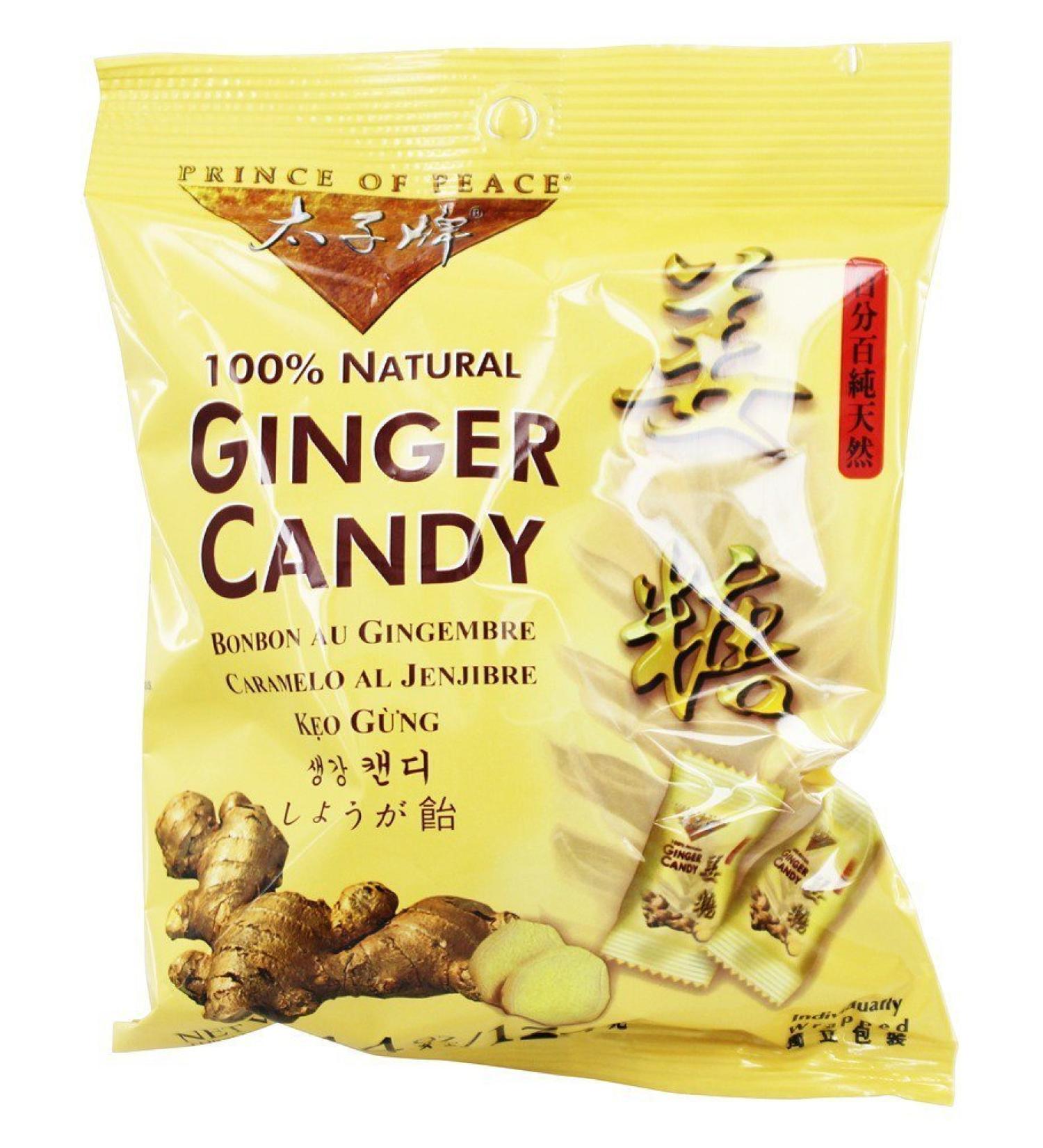 Prince of Peace Prince Of Peace Ginger Sweets 125g (Pack of 6)