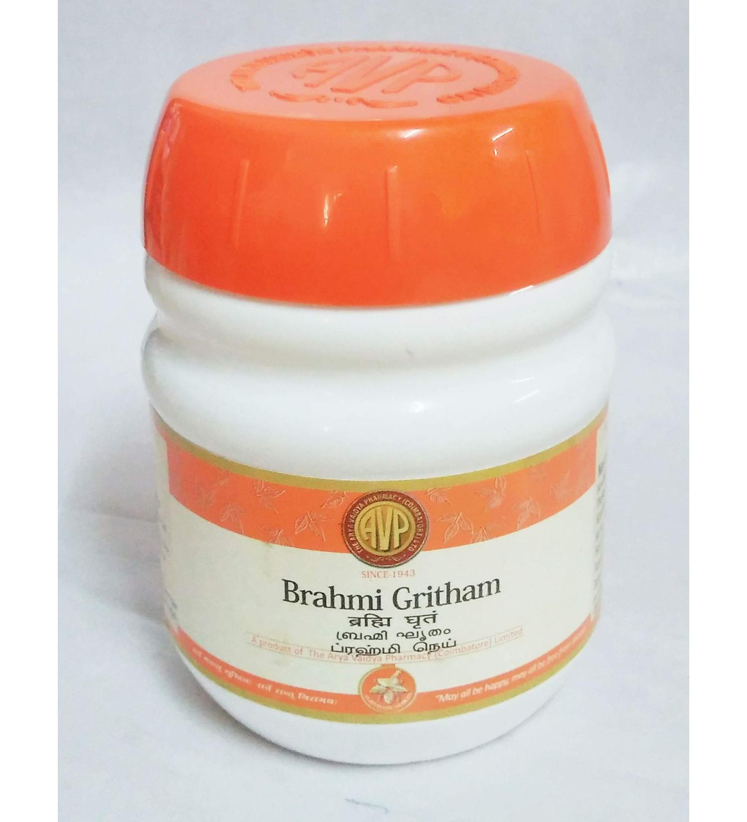 Brahmi Gritham by The Arya Vaidya Pharmacy - 150g