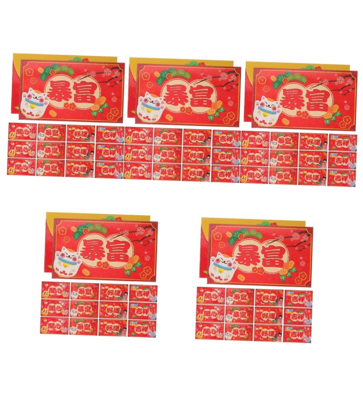 TEHAUX See Envelopes 60 Pcs Japanese Spring Festival Red Packet Lucky Money Packet Lunar New Year Envelope Envelopes New Year Hong Bao Japanese Gifts Red Luck Money Bag Paper Wallet As Shown 4x5pcs 16.8X9.8CMx5pcs - Buy Online on GoSupps.com