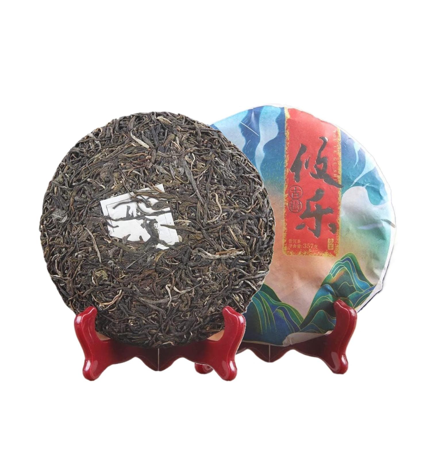 HQZM Yunnan Youle Mountain Old Tree Pure Material Puerh Raw Tea 357g Taste The Unique Charm - Buy Online on GoSupps.com