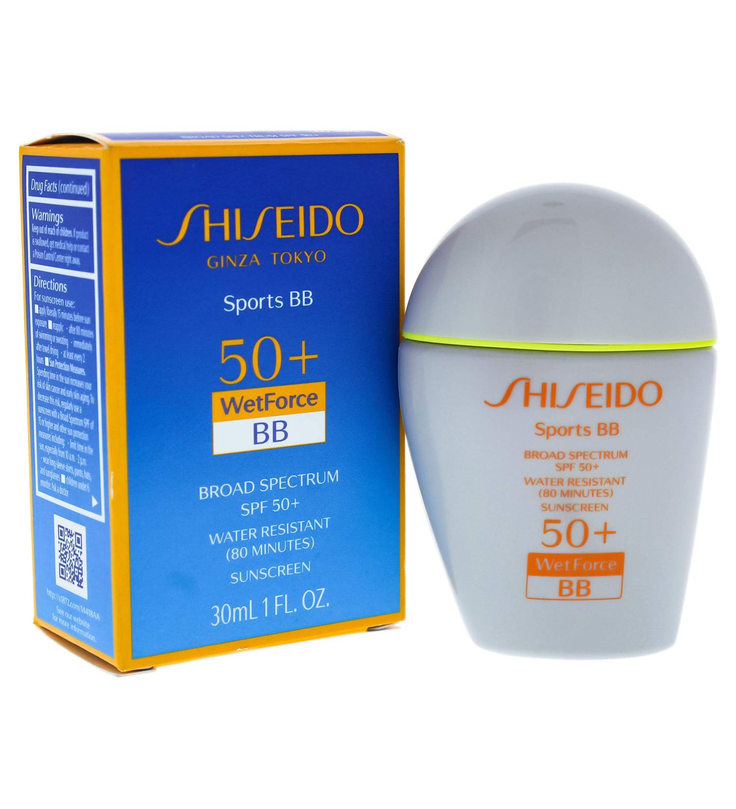 Shiseido BB & CC Creams 0.40039999999999998 kilograms medium