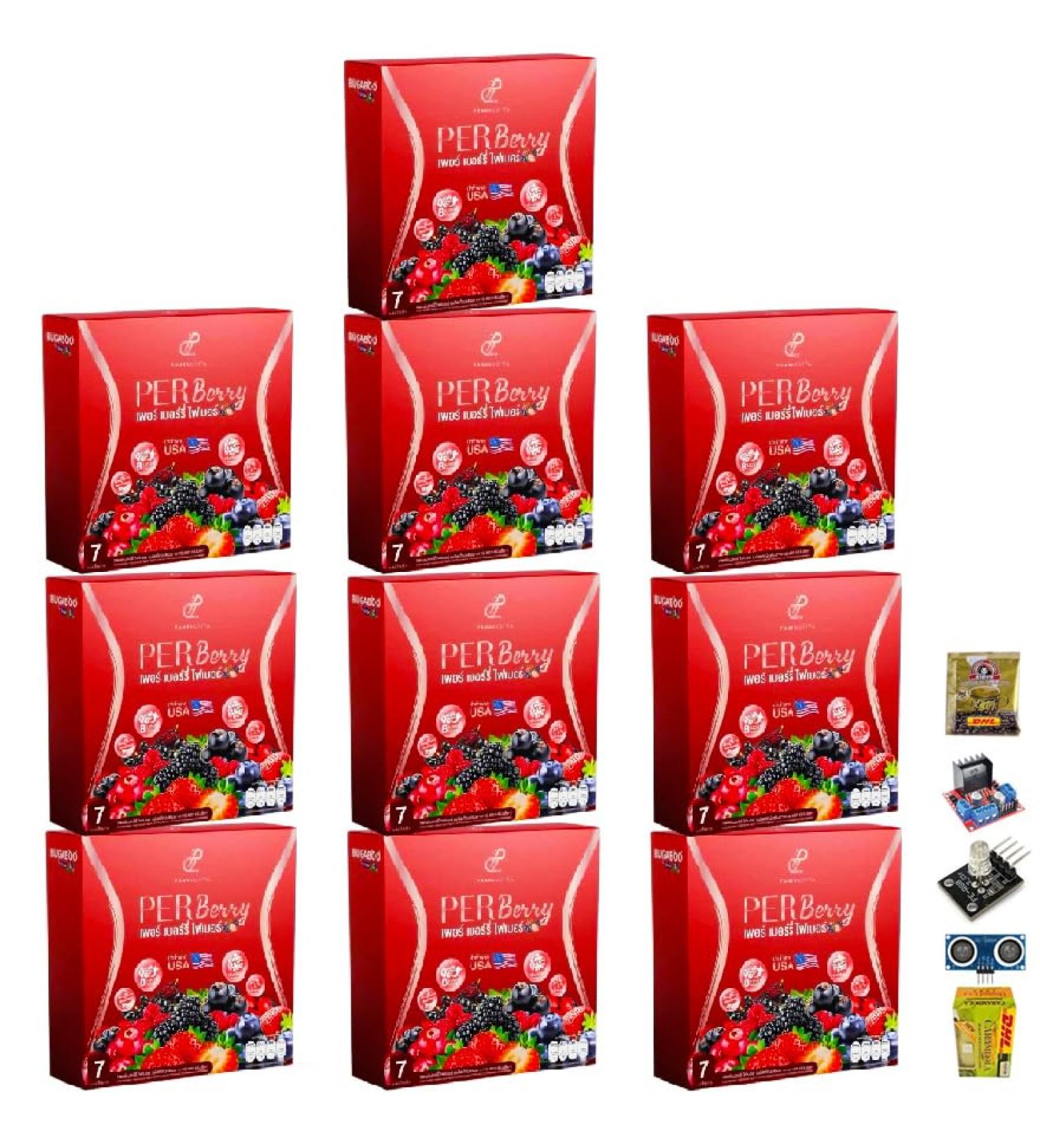 Buy Innovative 7 Sachets/Box Berry Plus Fiber by Aum Patchrapa - Nourish & Smooth Skin Set | Free Beauty Gifts Worldwide Shipping - Buy Online on GoSupps.com