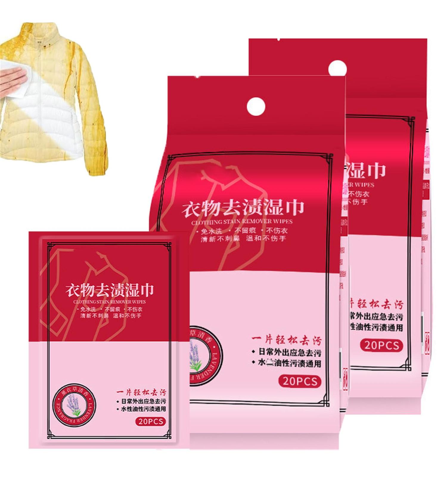Portable Emergency Stain Remover Wet Wipes Clothing Stain Remover Wet Wipes Stain Remover Wipes For Clothes Laundry Emergency Stain Remover Wet Wipes Individual Wrapped Cleaning Wipes (2pc) - Buy Online on GoSupps.com