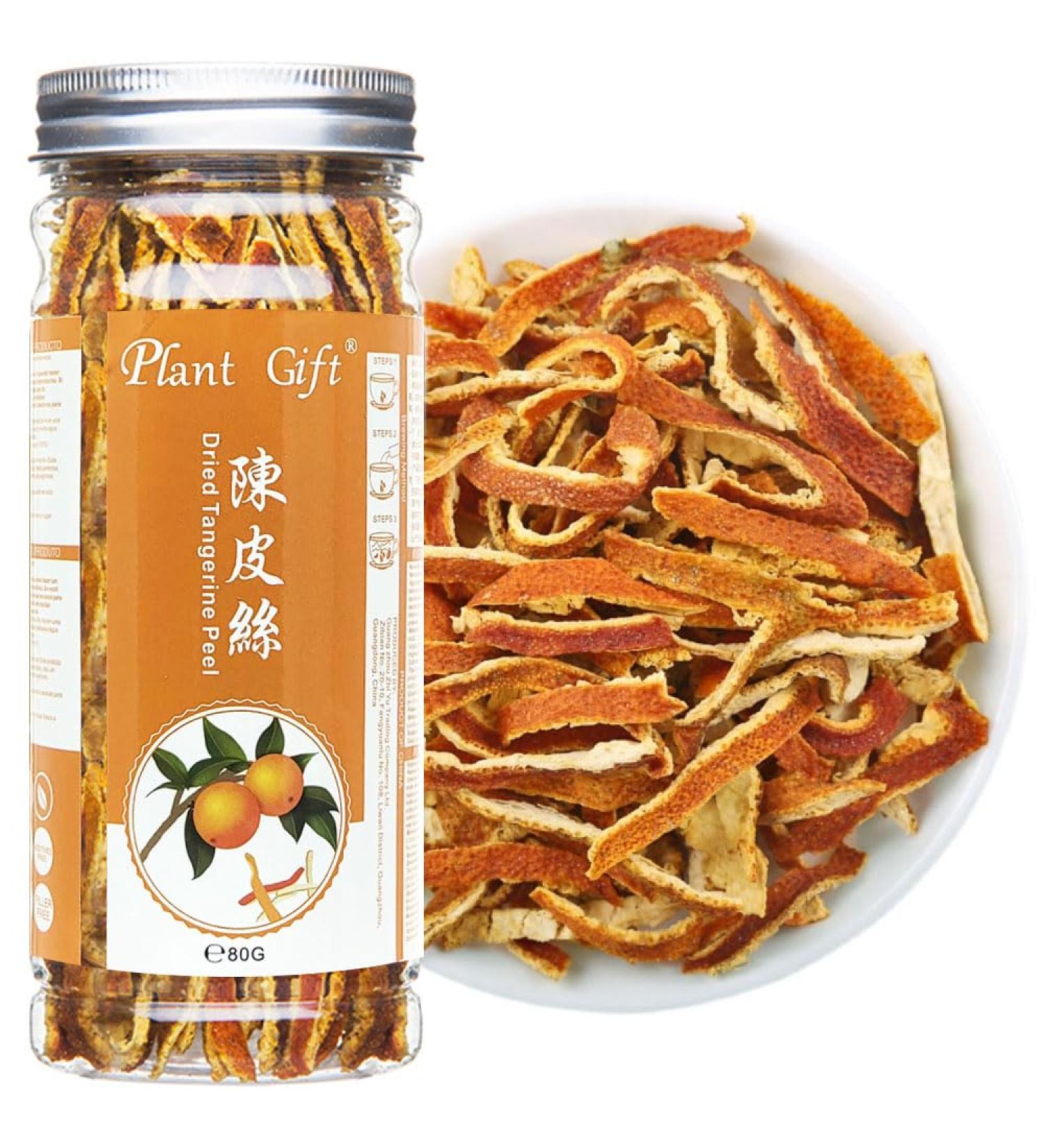 Buy Tangerine Peel Tea 80g - Dried Orange Peel Herbal Tea Rich in Antioxidants & Vitamin C | International Shipping - Buy Online on GoSupps.com
