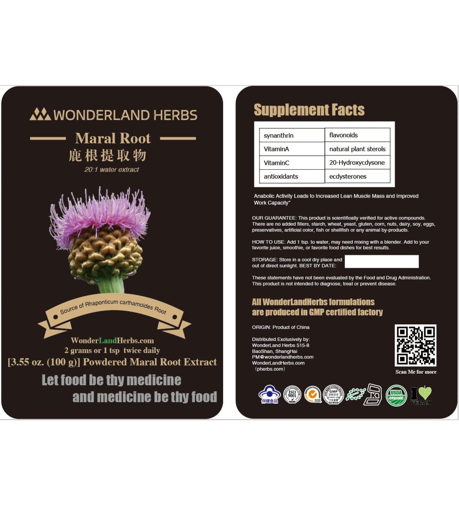WonderLand Herbs Raw Wild Rhaponticum carthamoides/Maral Root Water 20:1 Extract Powder 200g. (7.1 Oz.) - Buy Online on GoSupps.com