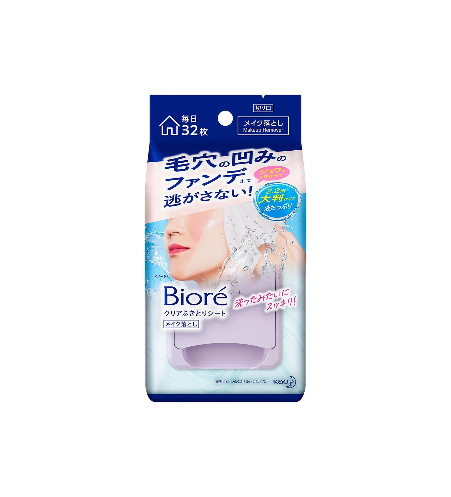 Biore Clear Wiping Sheets 32 sheets Makeup Remover Large Sheet with Plenty of Liquid Oil Free Cleansing - Buy Online on GoSupps.com