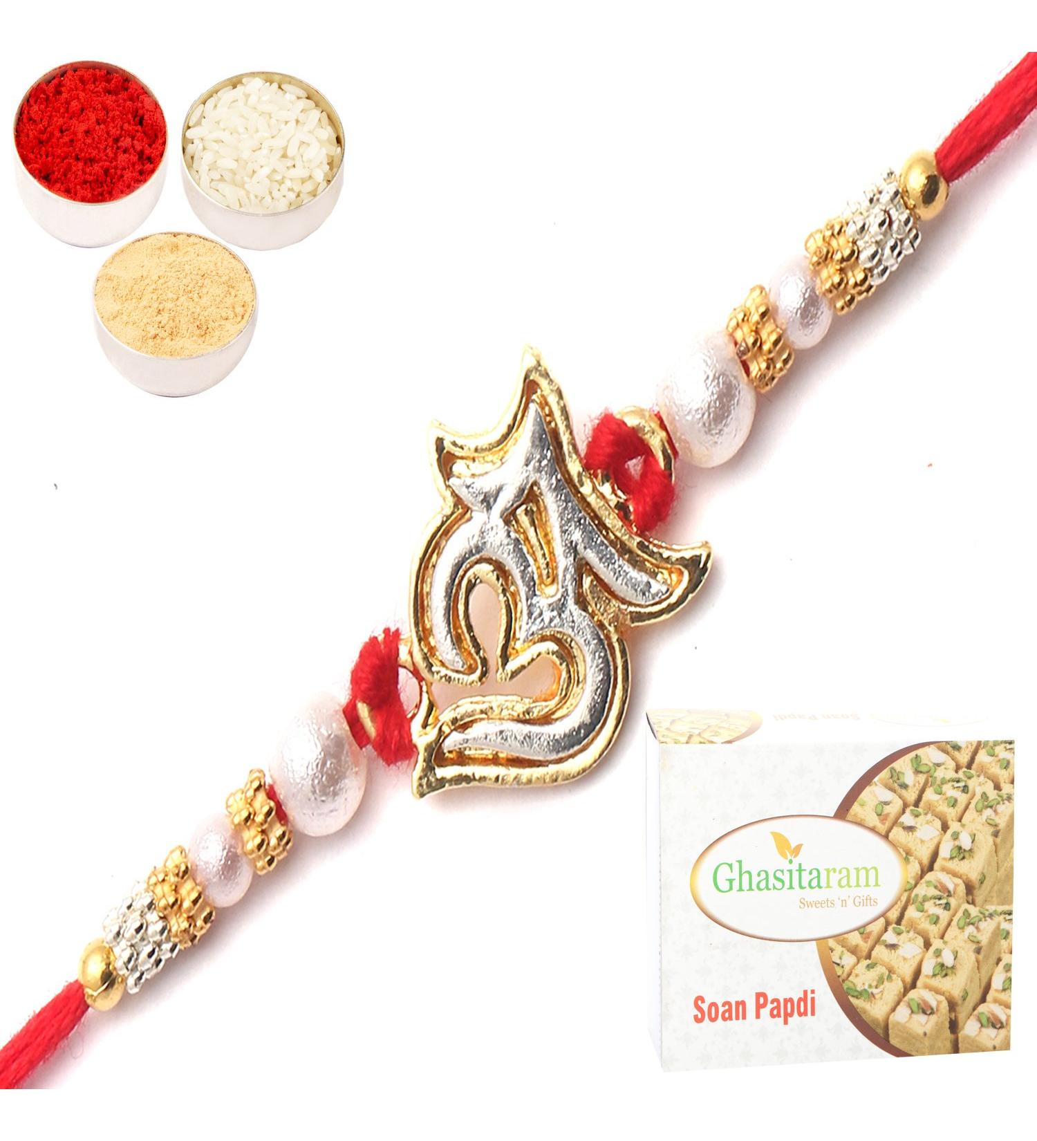 Ghasitaram Gifts For Brother Evoking The Aura of blessiings The Om Mantra Rakhi with 400 GMS of Soan Papdi