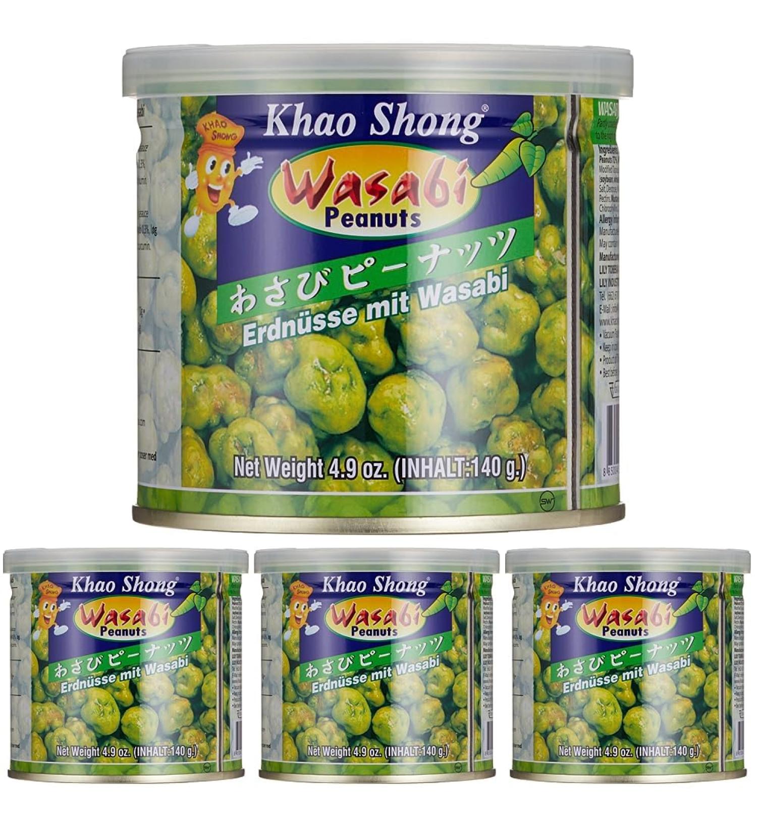 Khao Shong Wasabi Peanuts 140g (4 Pack) - Crunchy Snack with Medium Sharpness for On-the-Go Delight - Buy Online on GoSupps.com