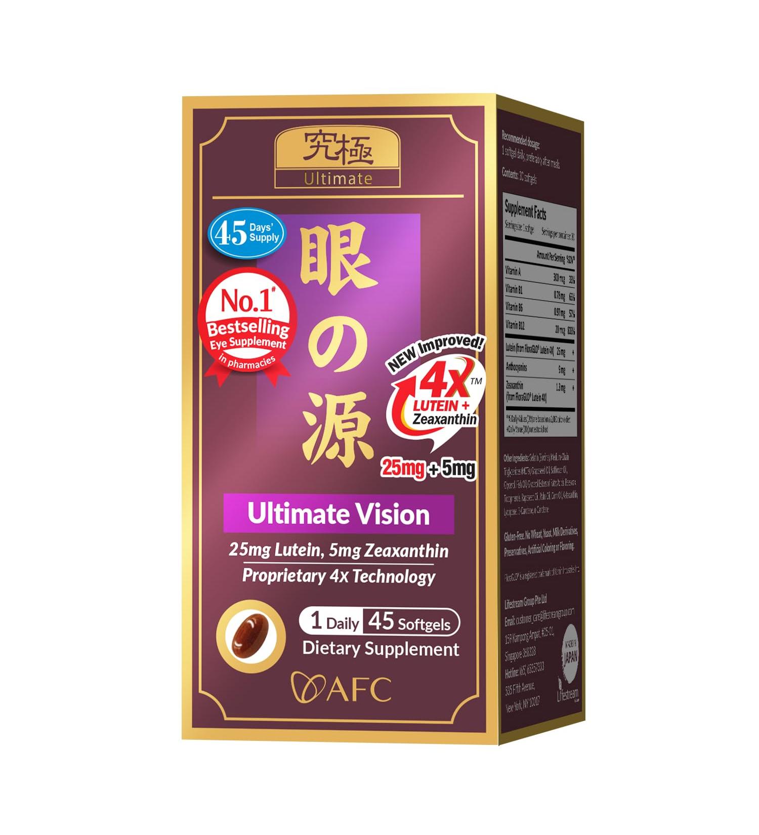 AFC Japan Ultimate Vision 4X - Improved, Up-Sized Eye Formula with Lutein 4X, Zeaxanthin, Bilberry Extract and Vitamins for Age-Related Eye Problem, Blurry & Poor Vision, Dry Eye, Macular Health 45s - Buy Online on GoSupps.com