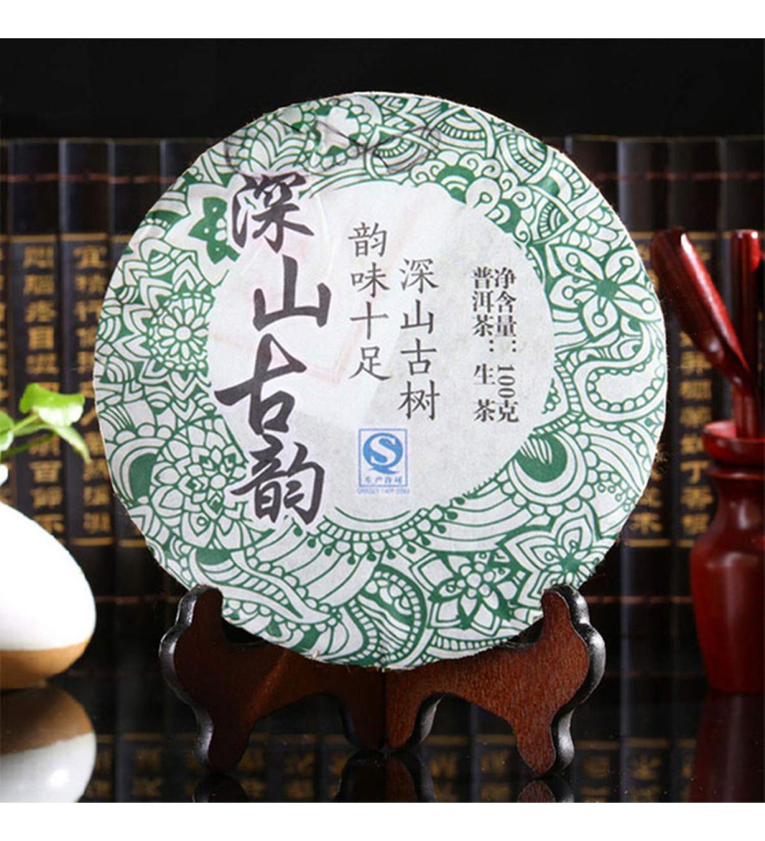 HELLOYOUNG 100g G teau de th Pu-erh cru du Yunnan chinois aliment vert traditionnel profils de saveur uniques et sans additifs - Buy Online on GoSupps.com