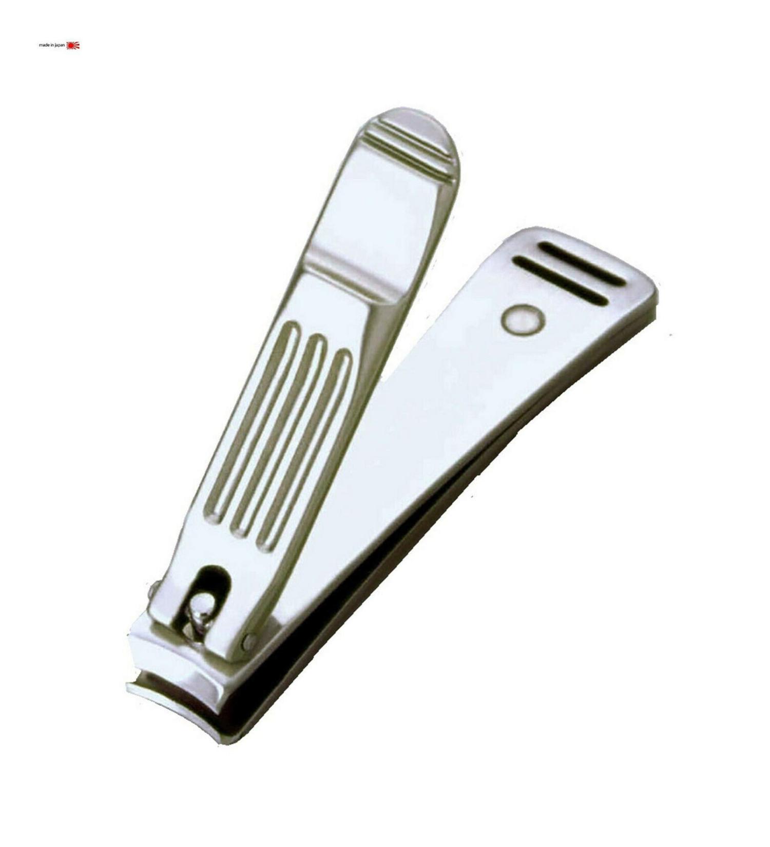 Japanese Nail Clipper - Small Size | Precision Stainless Steel Clippers - Buy Online on GoSupps.com