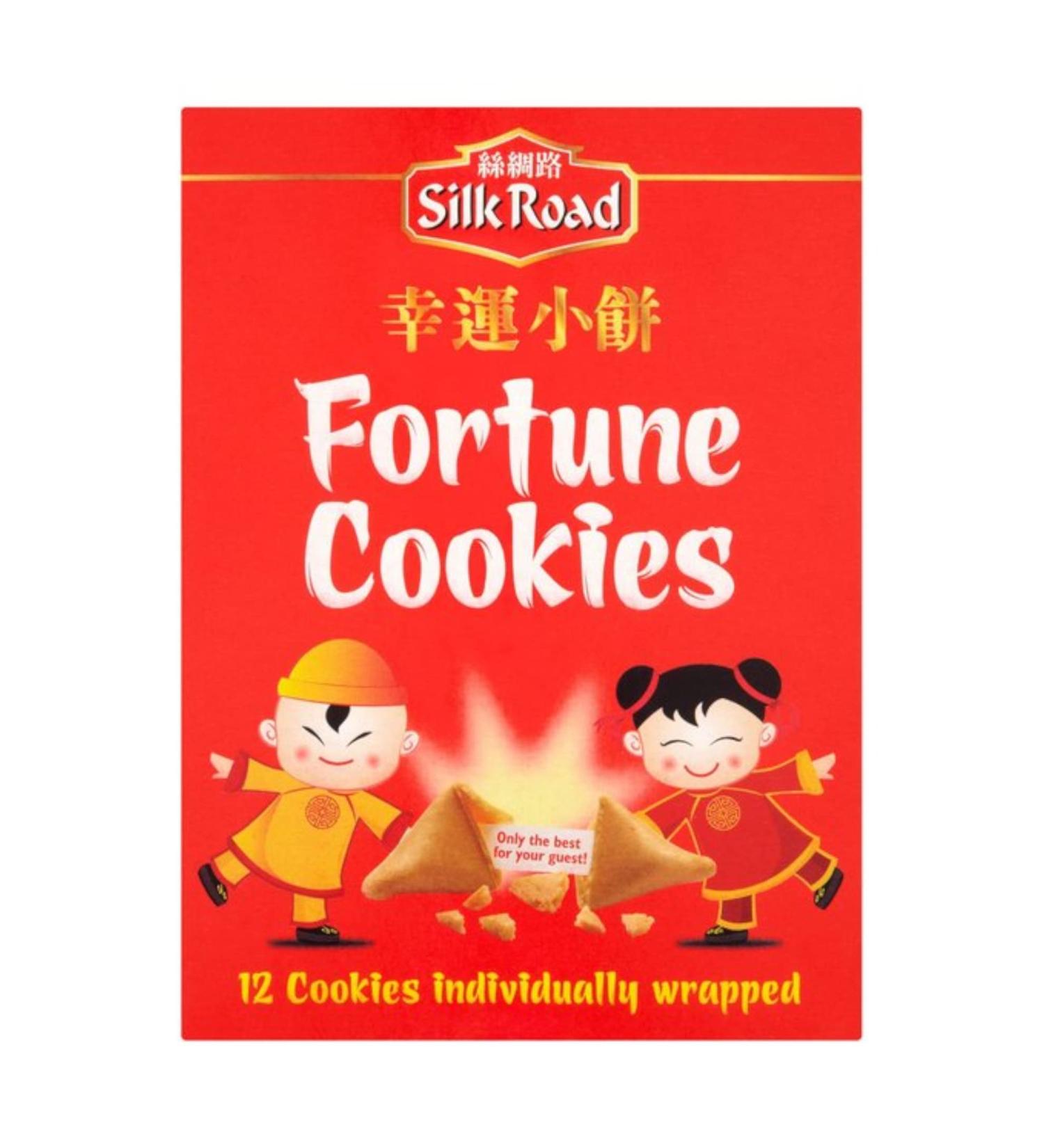 Silk Road Fortune 12 individually wrapped cookies
