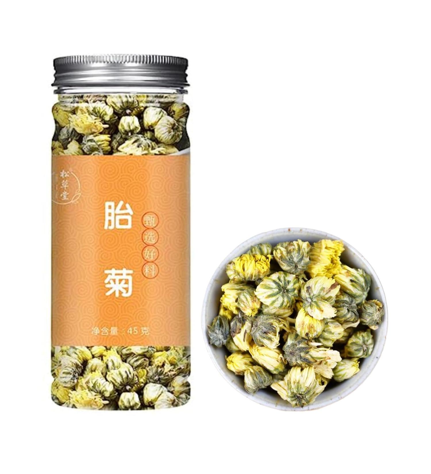  HQZMCTE Natural Herbal Tea Healthy Chinese Dried Flower Tea 1.58oz/45g Loose Leaf Tea - Buy Online on GoSupps.com