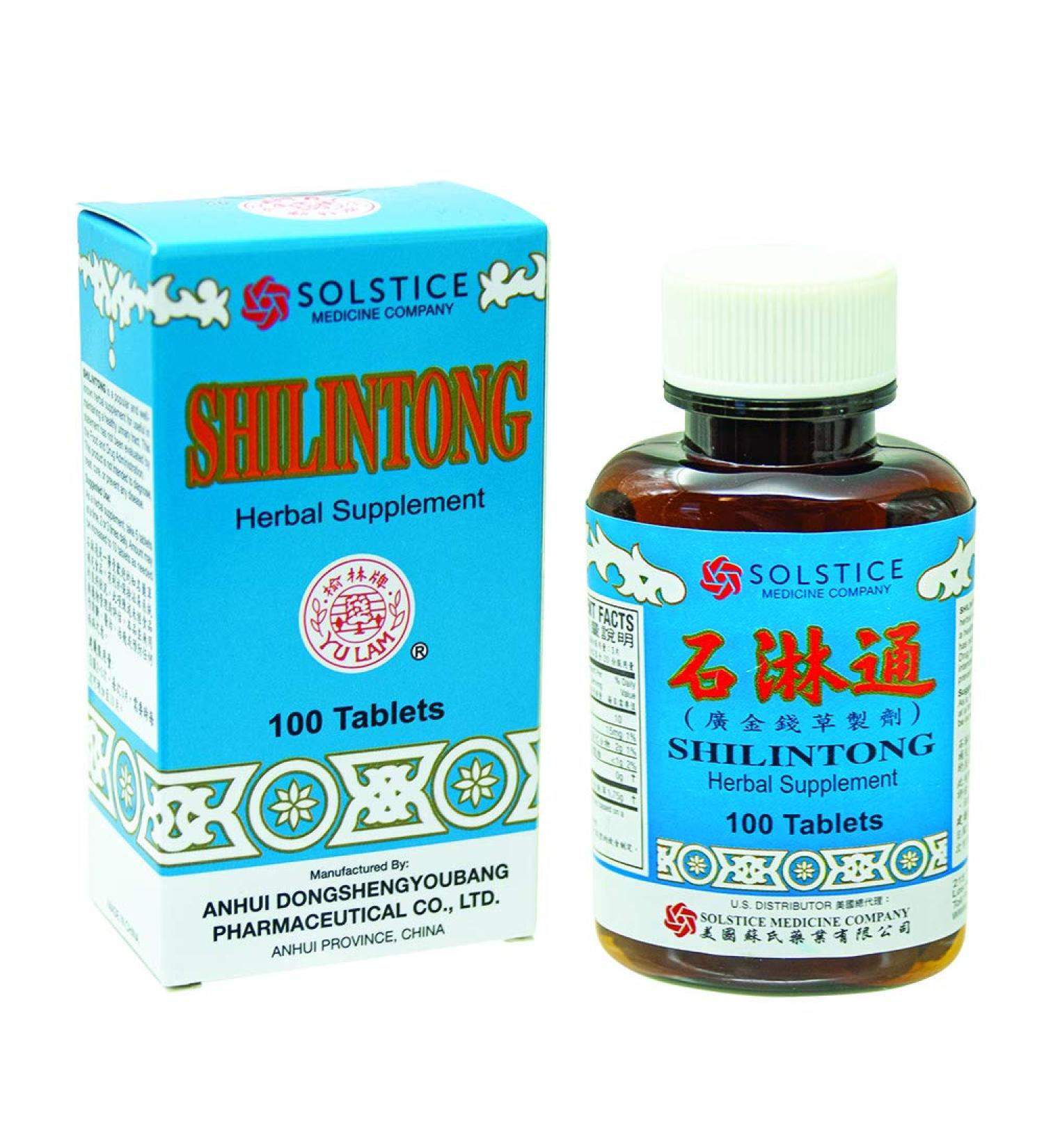 Shilintong Herbal Supplement - Urinary Tract & Kidney Cleanse - 100 Tablets - Buy Online on GoSupps.com