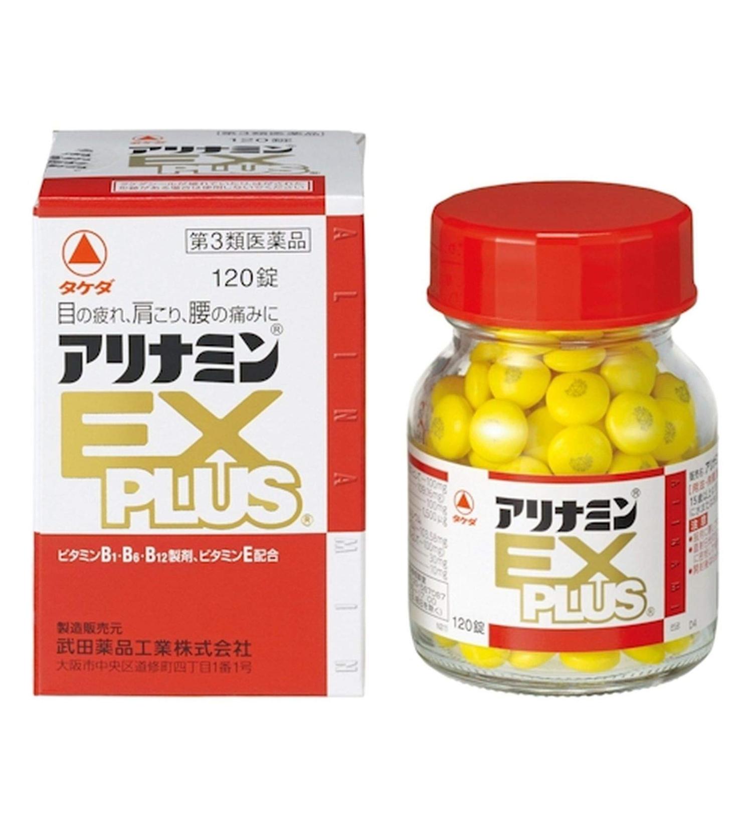 Takeda ALINAMIN EX Plus Vitamin B1 B6 B12 Health Supplement 120 Tablets - From Japan - Buy Online on GoSupps.com