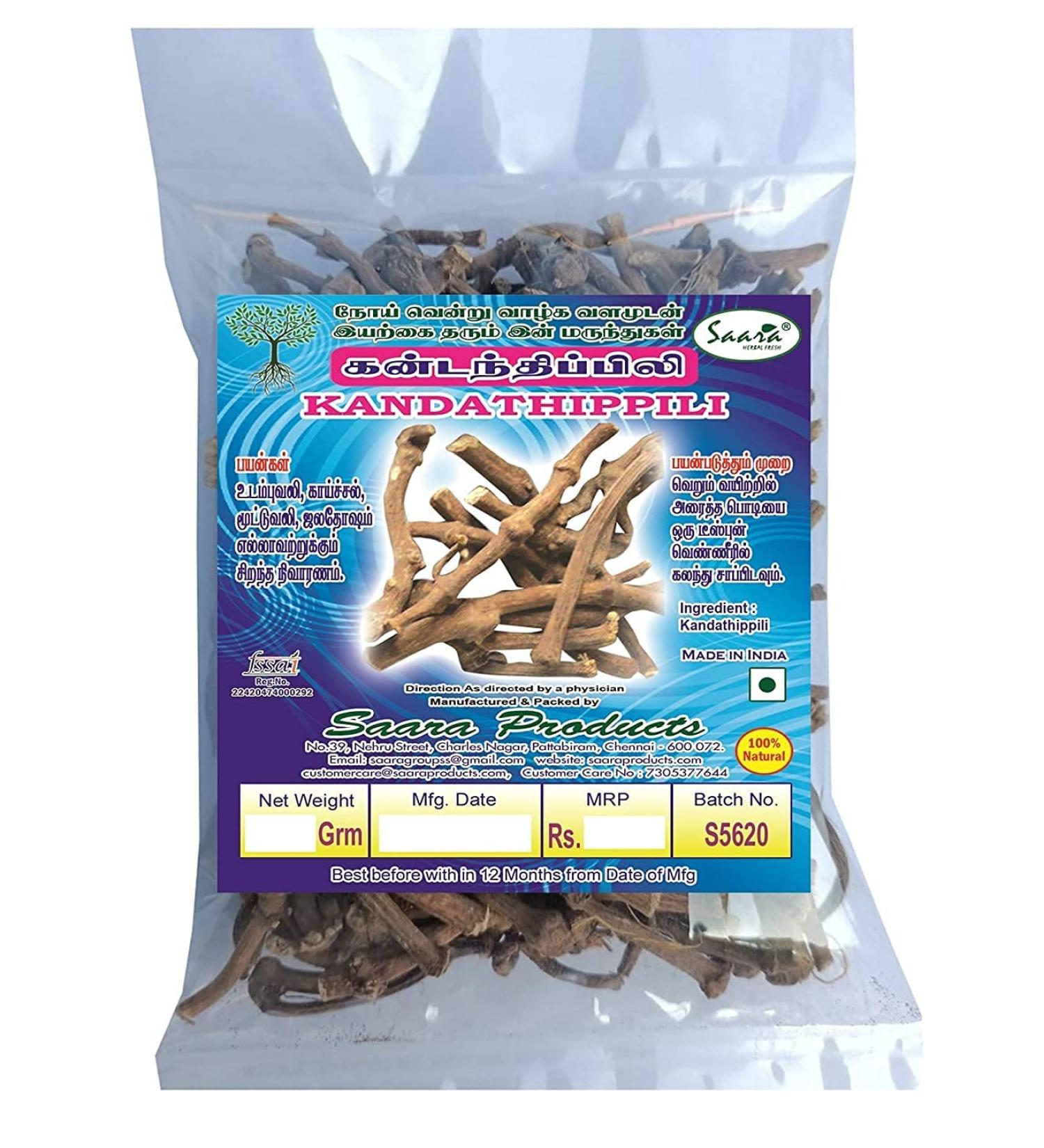 AOZA SAARA : Kandathippili/Piper longum/Piper Root/Piparamula/Modikaddi/KandaTippili/Kattuthippaliver 100g (Pack of 100g x 1)
