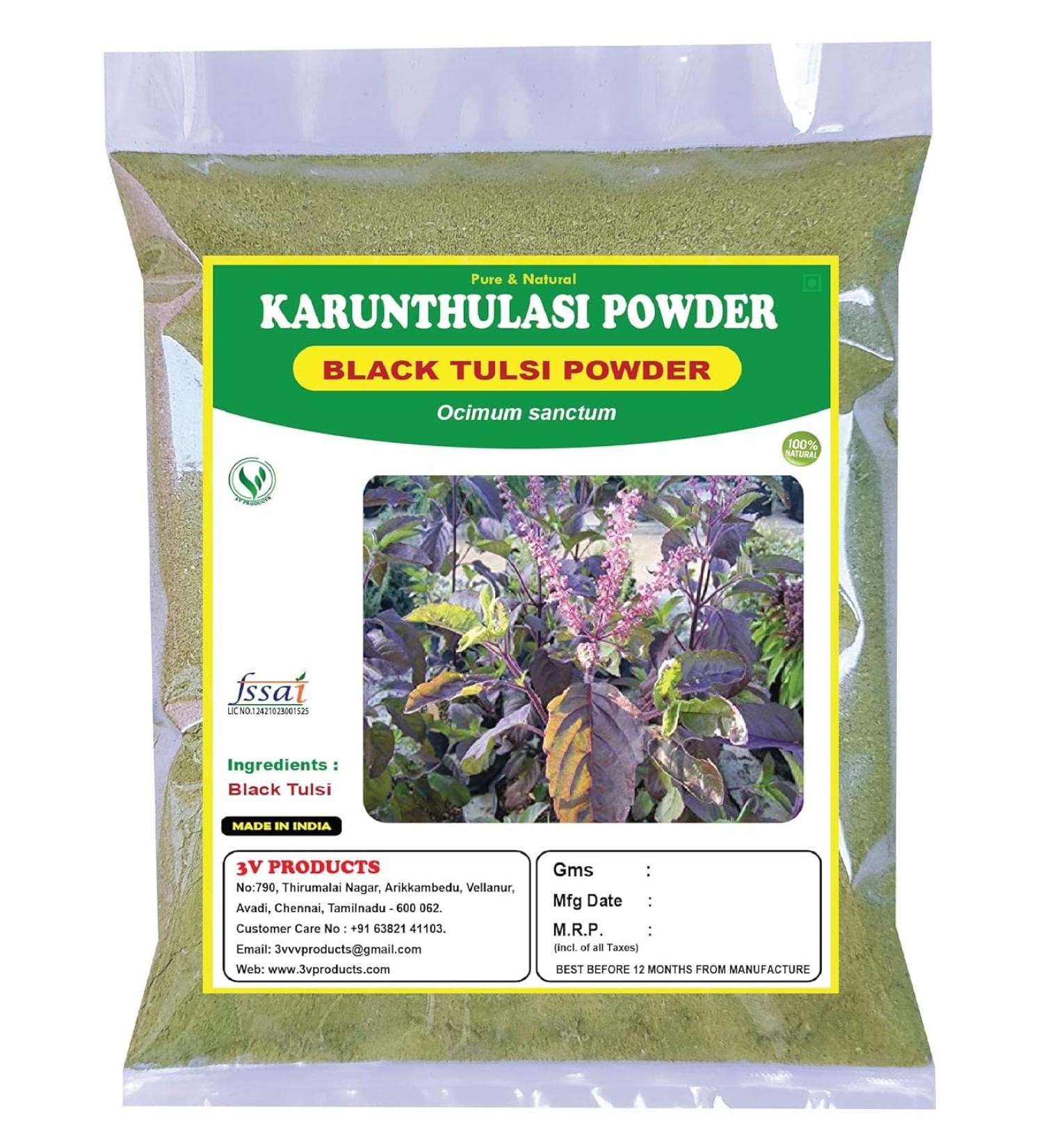 Karunthulasi Powder 200g | Black Tulsi | Krishna Tulsi | Shyama Tulsi | Ocimum Sanctum (Pack of 2x100g)
