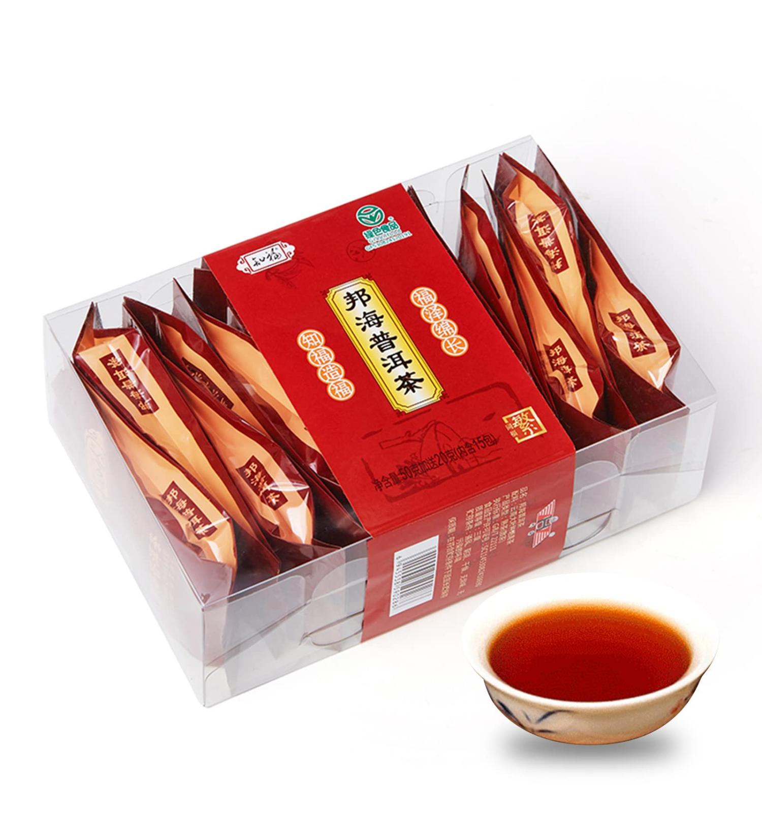 70g Yunnan Pu Erh Tea Chinese Puer Tea Dry Loose Leaves Tea Mellow Fragrance Tea for Morning Afternoon Parties Tea Drink Teahouse - Buy Online on GoSupps.com