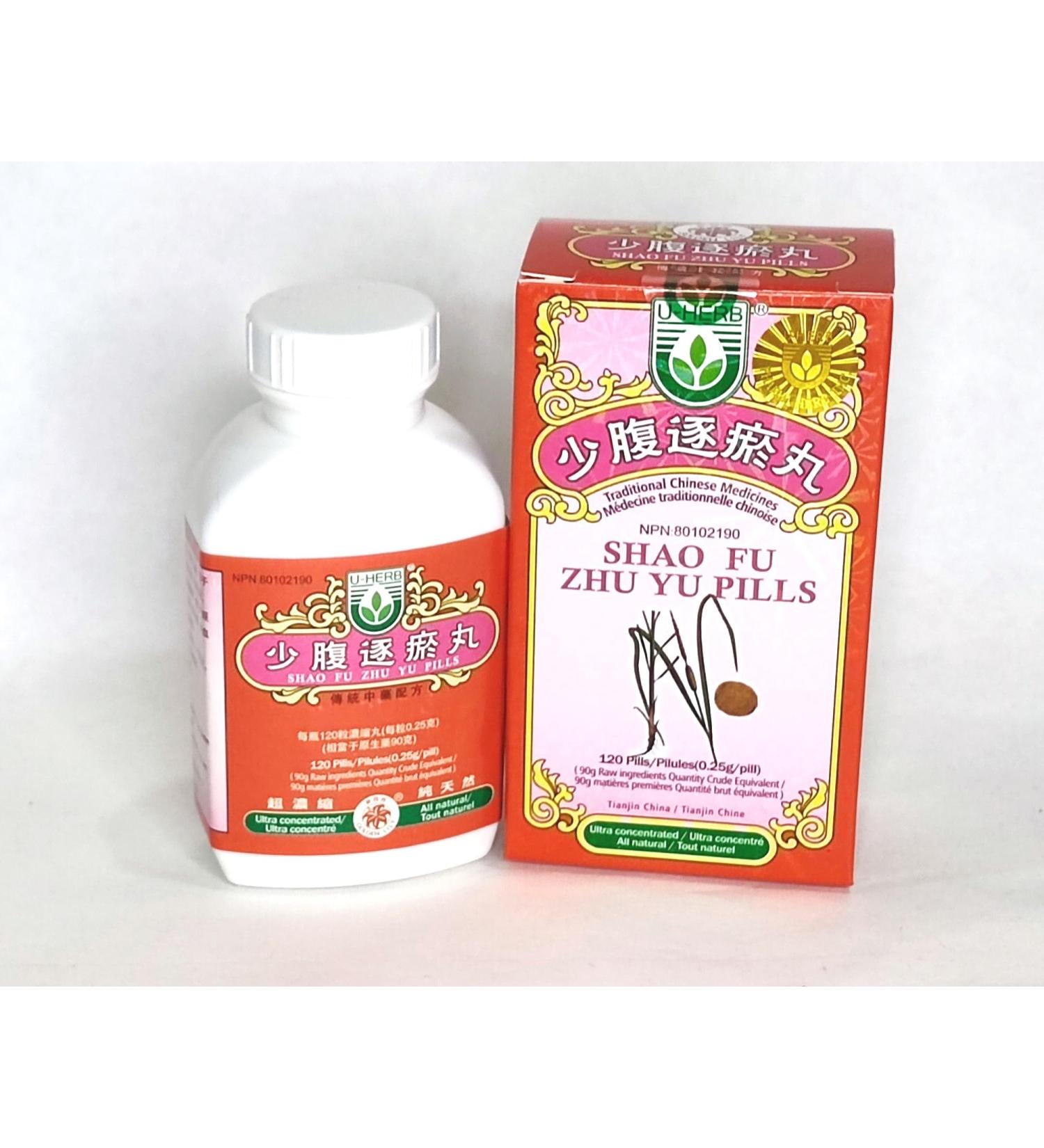 Shao Fu Zhu Yu Wan - Buy Online on GoSupps.com