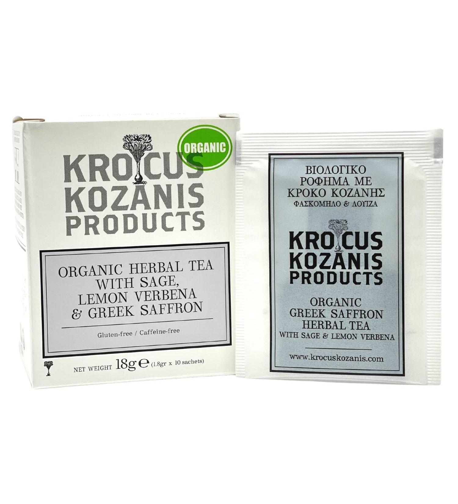 Sage Sleep Tea Bags with Lemon Verbena & Greek Saffron | Luxury Herbal Tea | Night Time Tea | Ethically Sourced Anxiety Relief Tea |Relaxing Tea| Caffeine & Gluten free | 10 Tea Bags | Krocus Kozanis - Buy Online on GoSupps.com