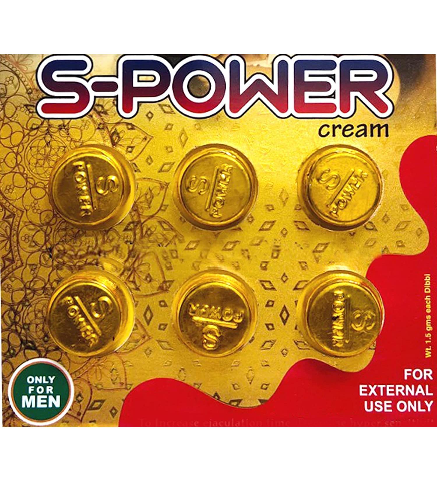 ORGANIZE S power cream for men 15 gm 6 pieces Ayurvedic product