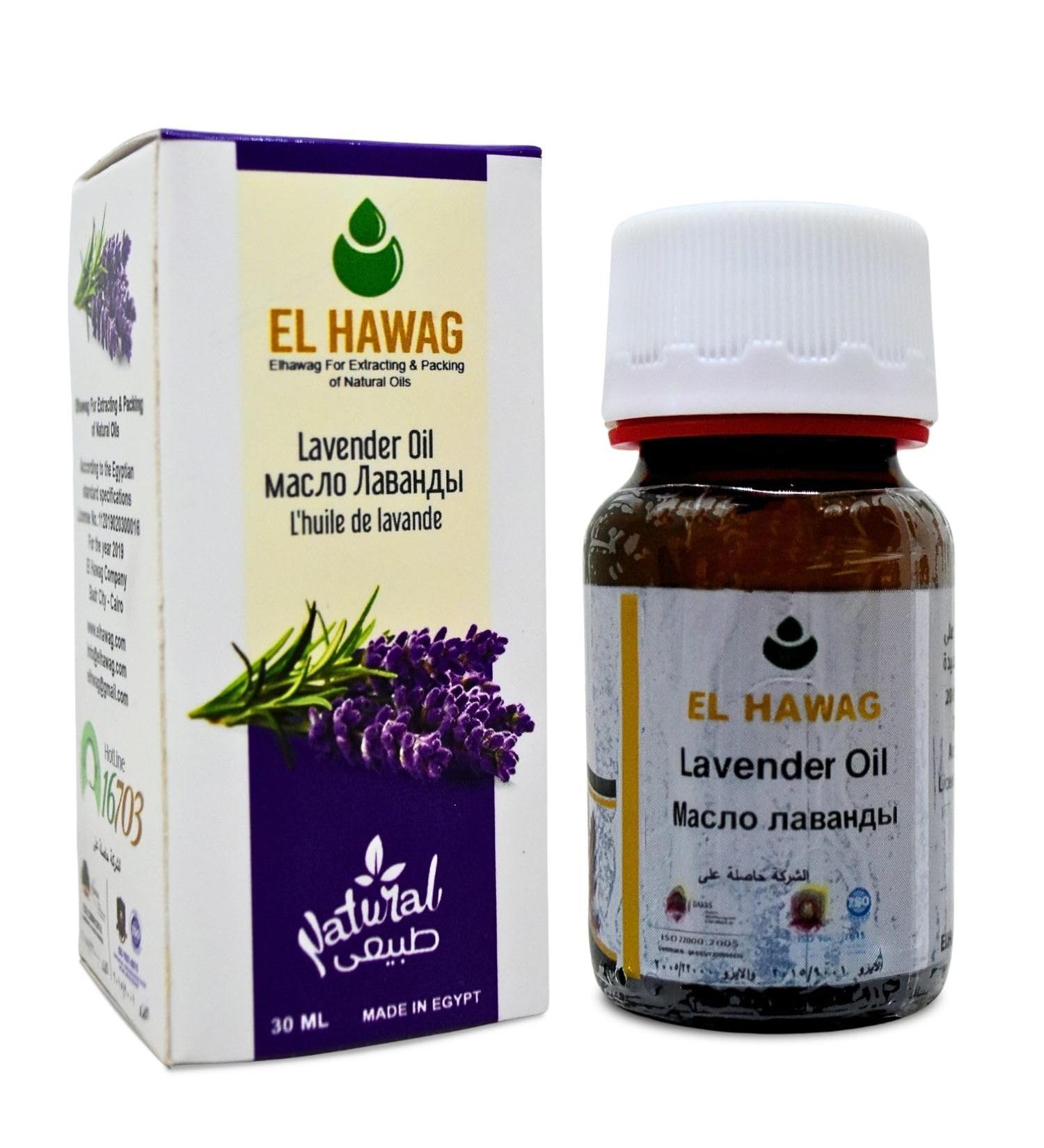 bonballoon Lavender Oil Pure & Natural Cold Pressed Al Hawaj El Hawag Original For Facial Body Food Kitchen Herbal Herb Non Gmo Kosher Halal (1 Pack 1.01 oz / 30 ml)  - Buy Online on GoSupps.com