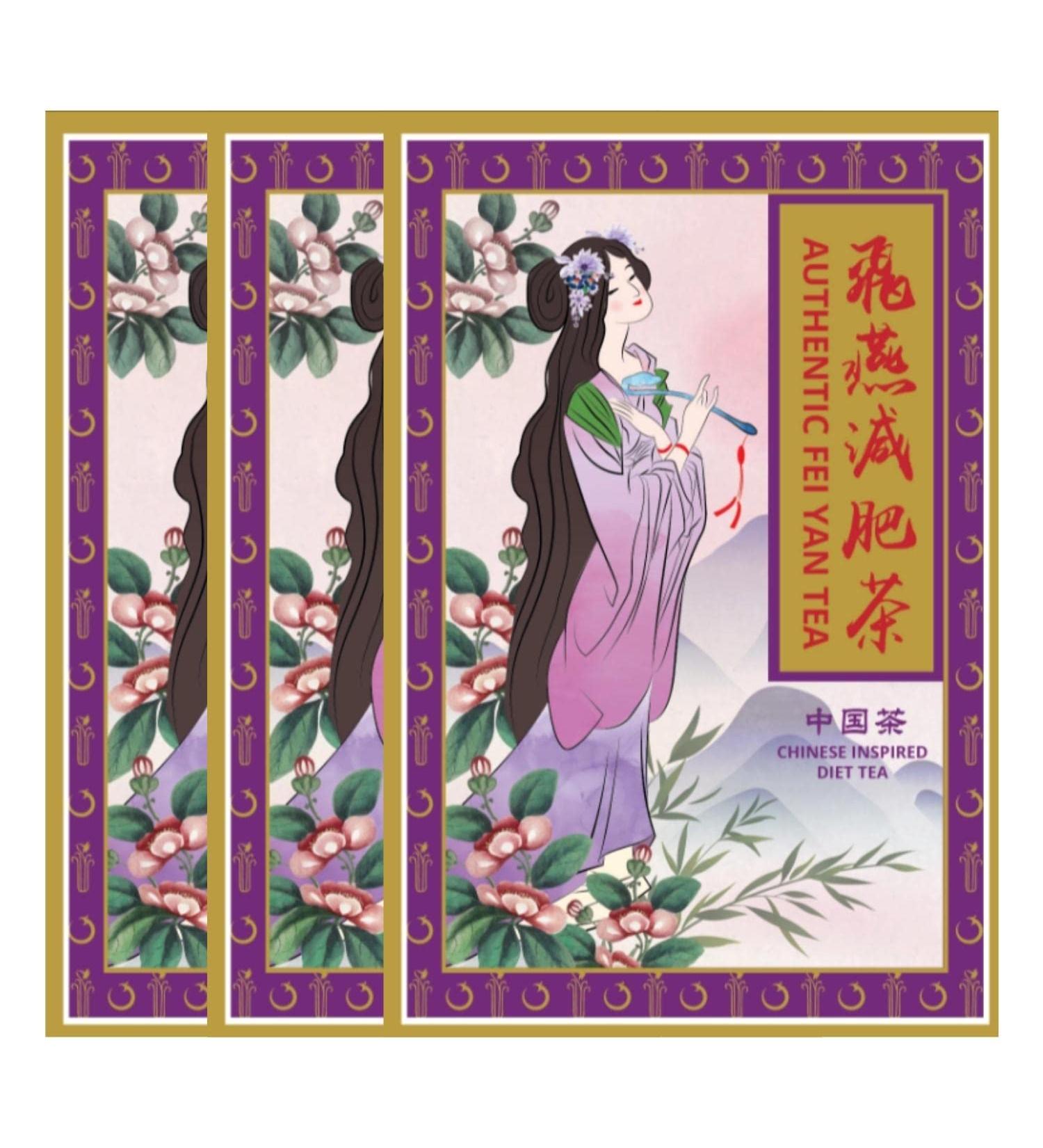 Fei Yan Diet Tea - 120 Tea Bags - Authentic FEIYAN - Detox & Slimming Herbal Tea - Buy Online on GoSupps.com