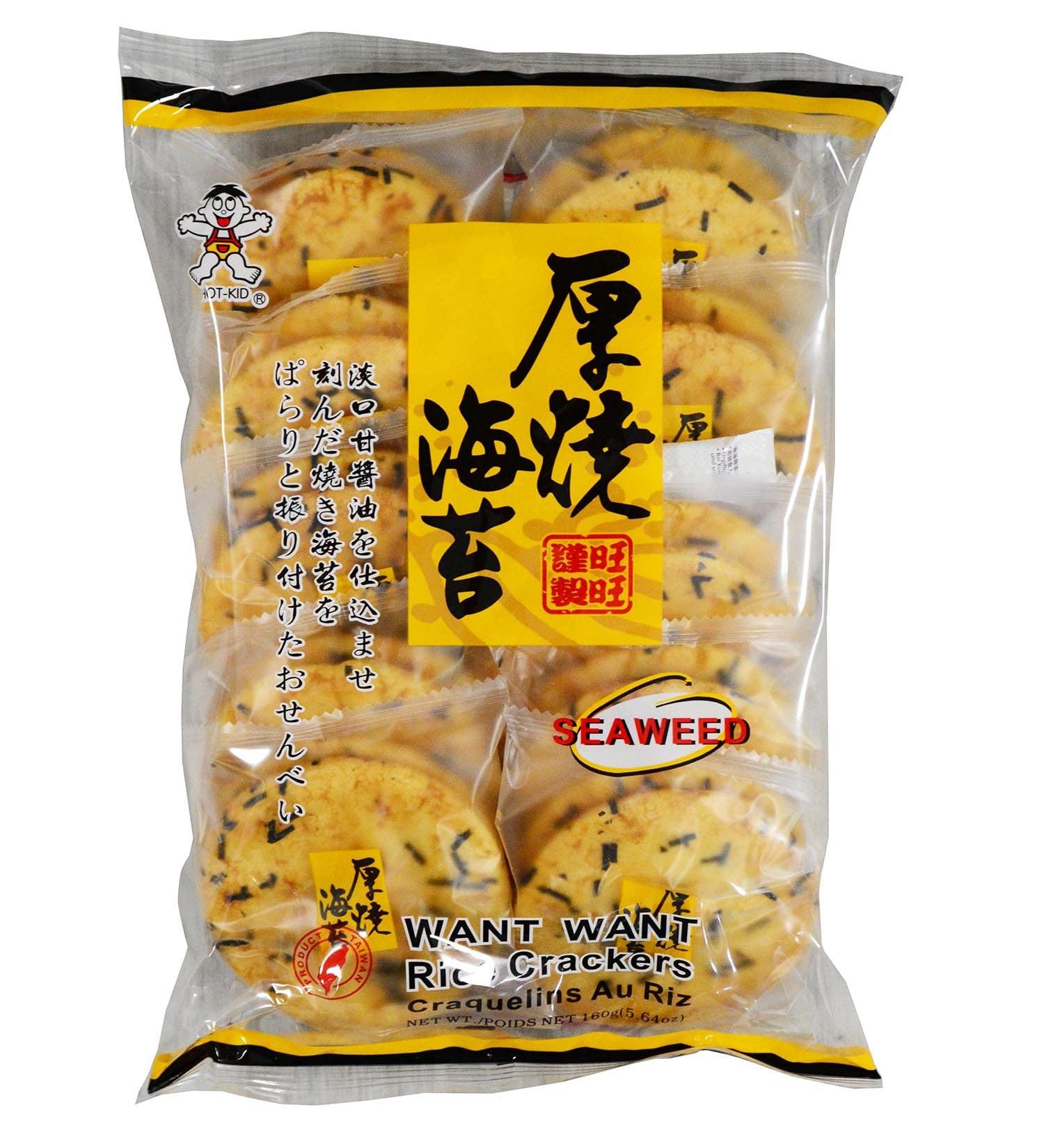 Want Want Hot Kid - Wangwang Rice Crackers 160 g