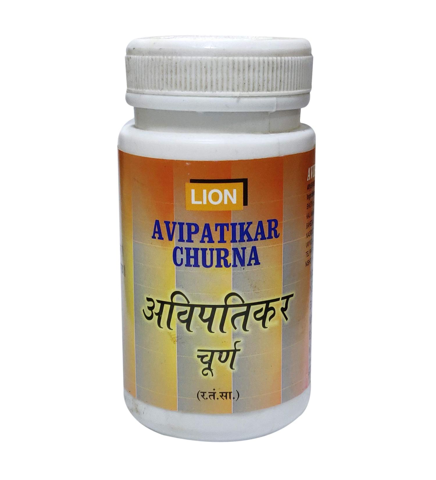LION Avipatikar Churna Pack van 4 x 100GM 1 Count Pack of 4 - Buy Online on GoSupps.com