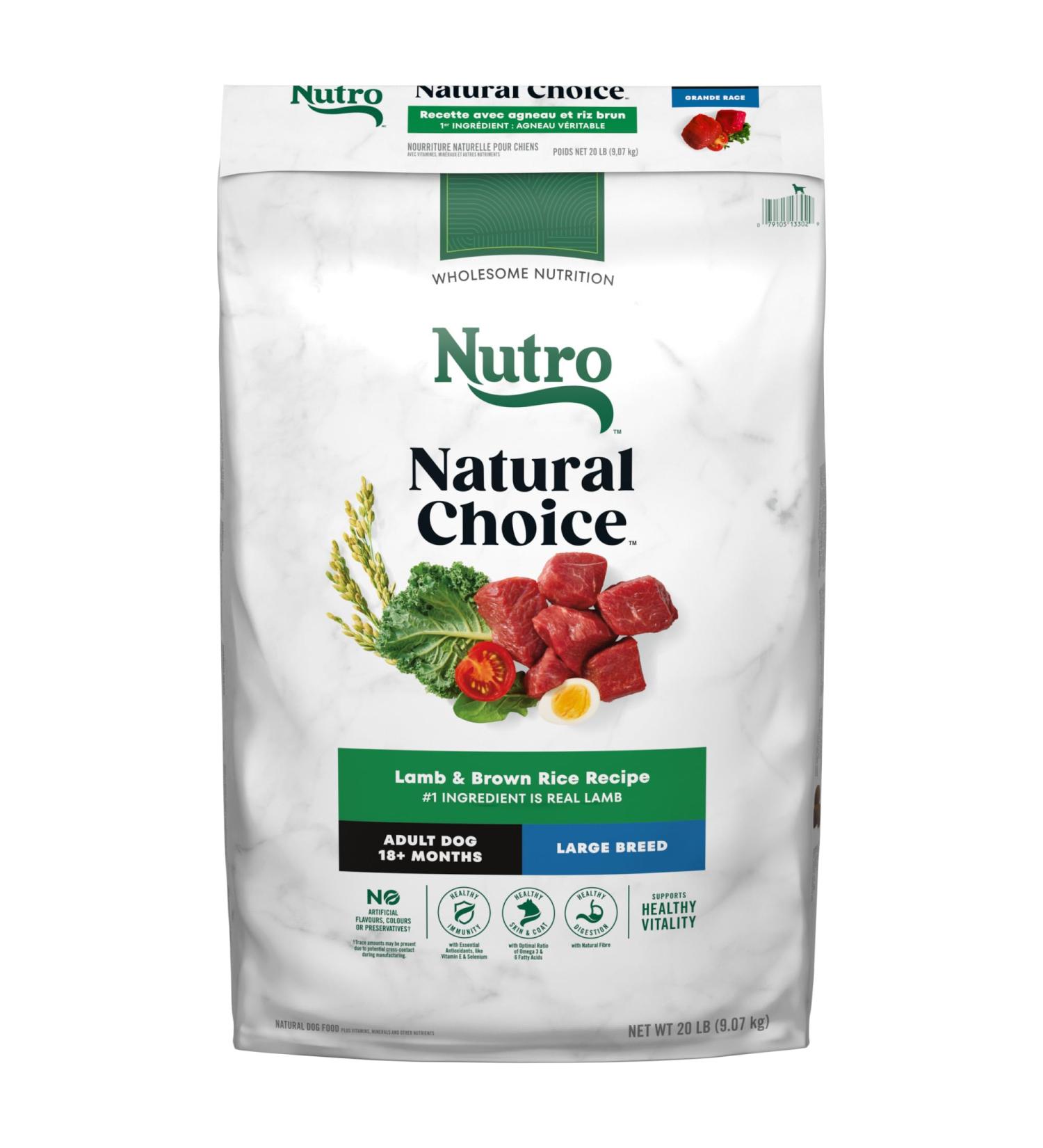 NUTRO Natural Choice Large Breed Adult Dry Dog Food Lamb & Brown Rice Recipe 9.07kg Bag - Buy Online on GoSupps.com
