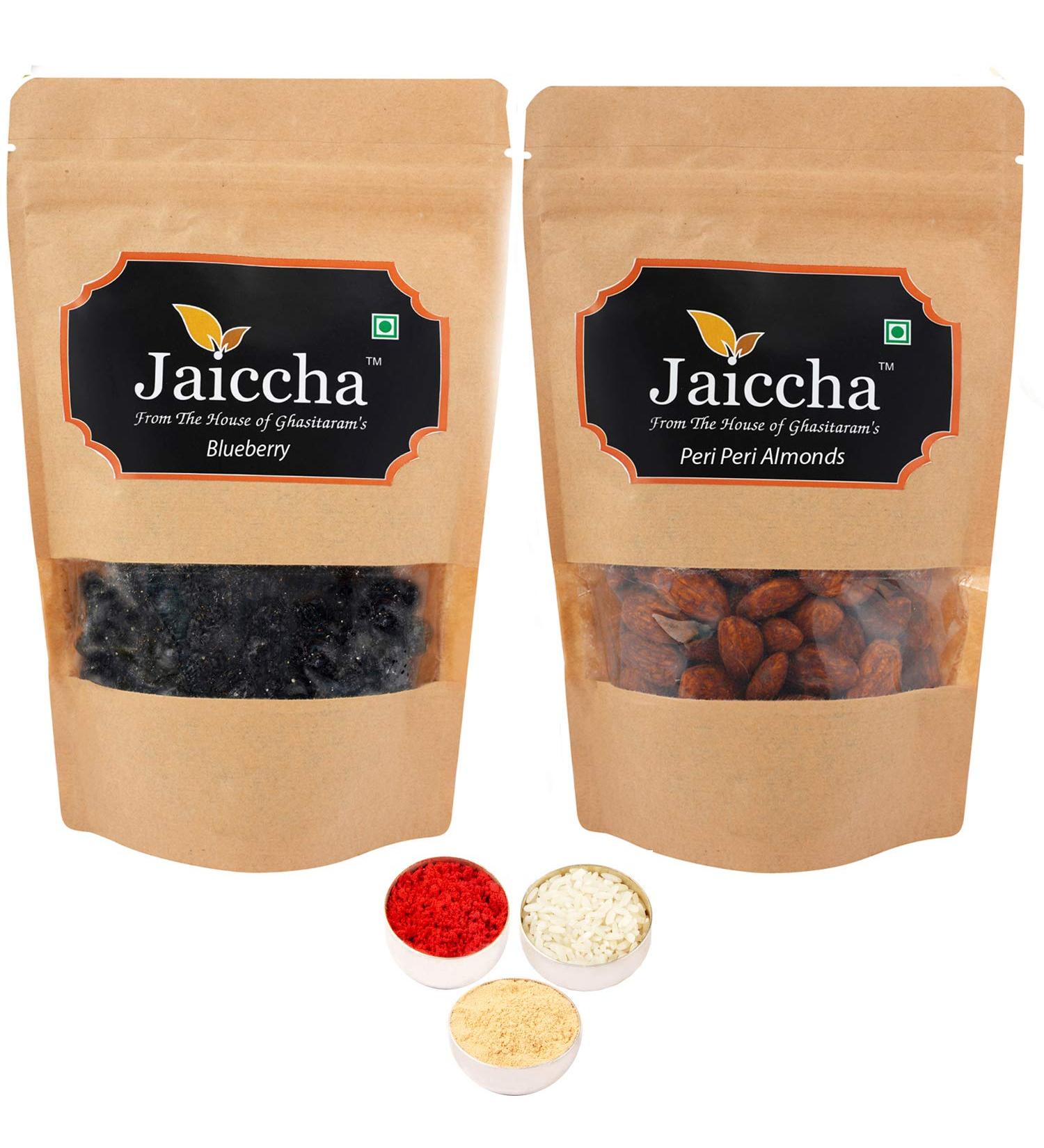 Jaiccha Ghasitaram Bhaidooj Gifts - Blueberry 100 GMS and Peri Peri Almonds 100 GMS Pouch - Buy Online on GoSupps.com