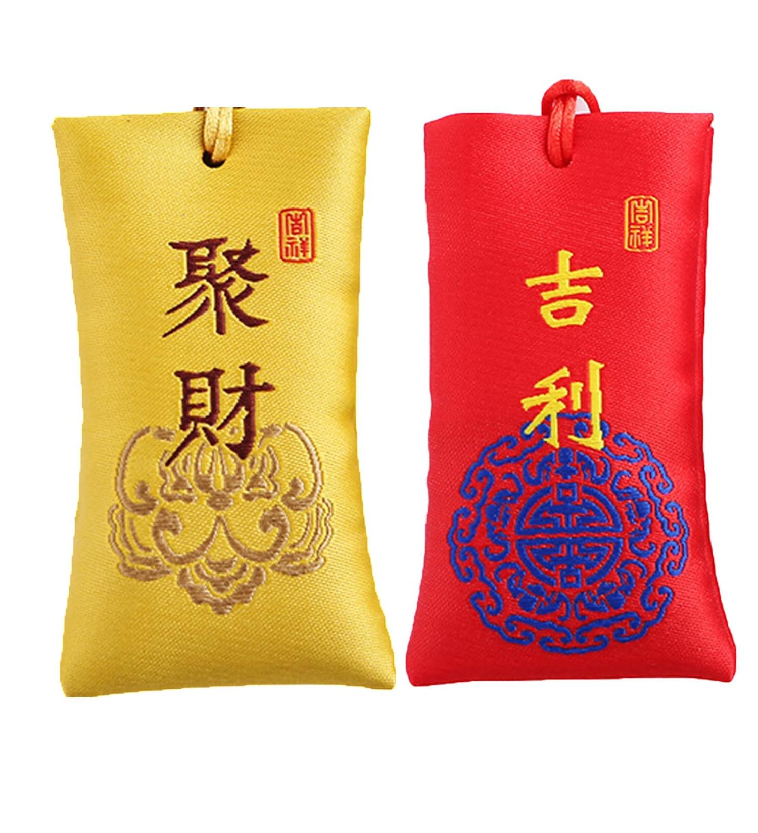 Herizem Spiritual Salt Pouch - Spiritual Salt with Sachet Buddhist Spiritual Salt Pouch Necklace Spiritual Salt for Money (2PCS - G) - Buy Online on GoSupps.com