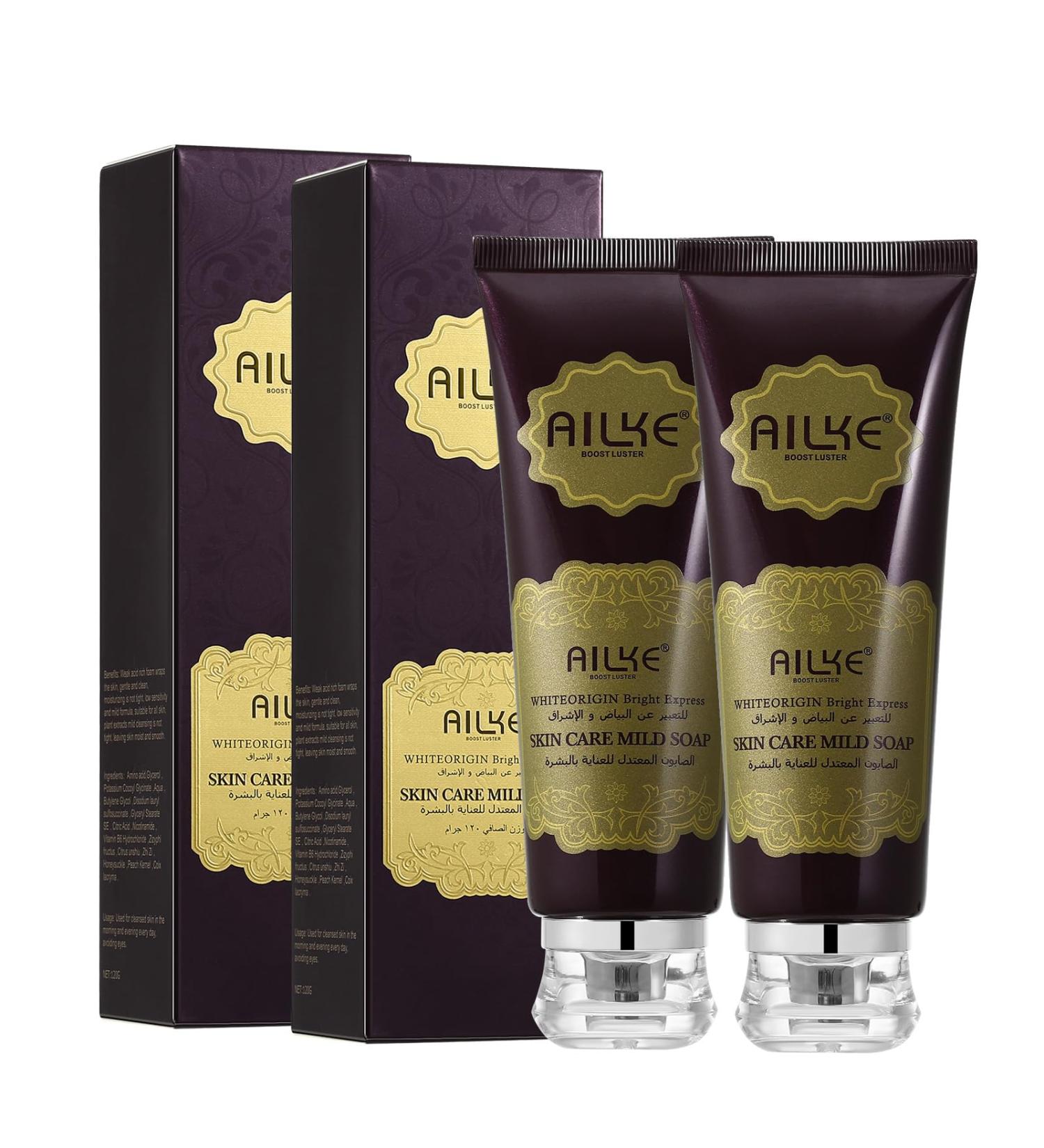 AILKE Brightening Face Cleanser Gentle Daily Face Wash and Makeup Remover with Amino Acids Niacinamide Soothing and Exfoliating for All Skin Types 4.23 oz (Pack of 2) - Buy Online on GoSupps.com