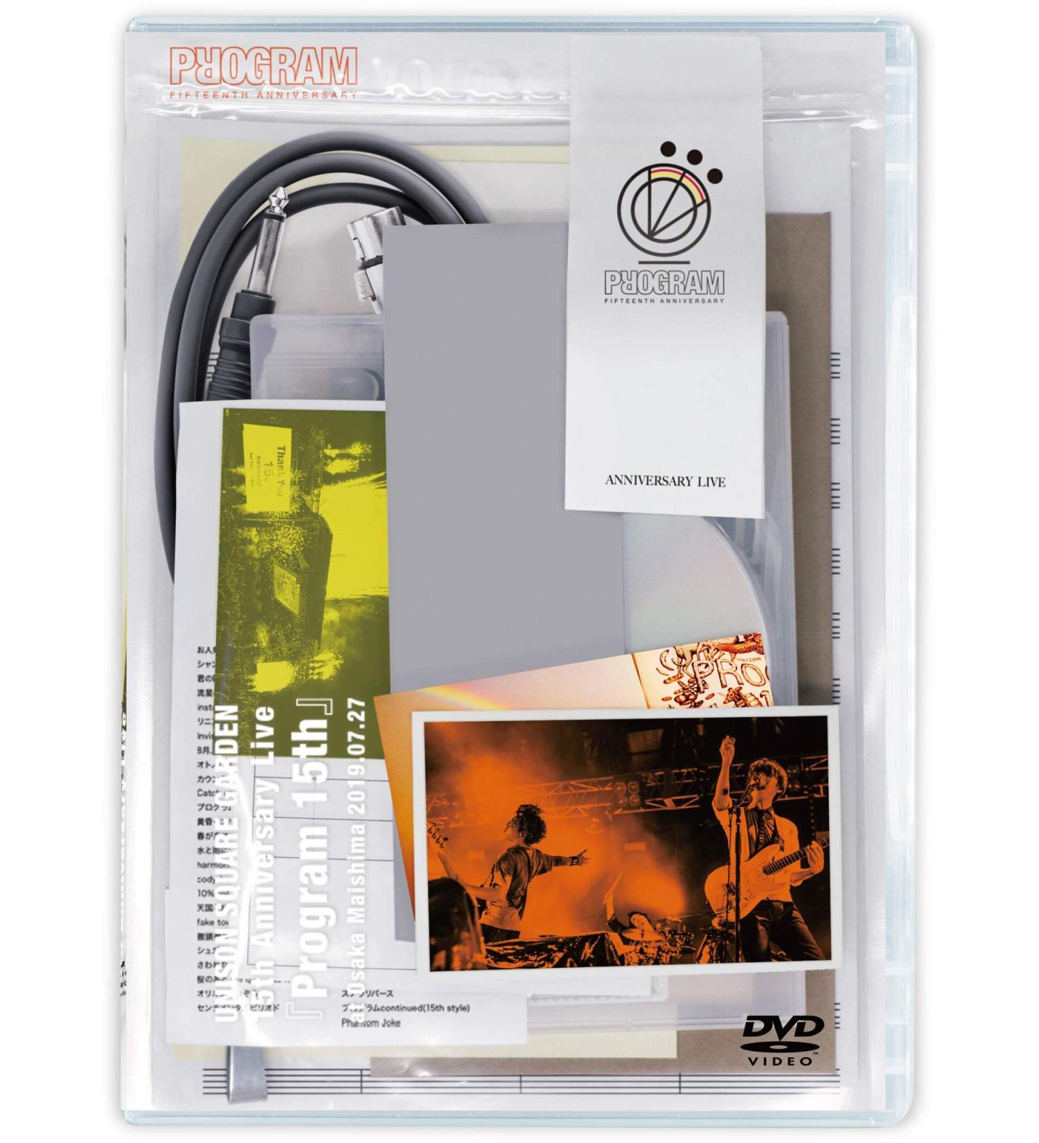 UNISON SQUARE GARDEN 15th Anniversary Live 15th Anniversary at Osaka Maishima 2019.07.27 (DVD release) T5.18-88