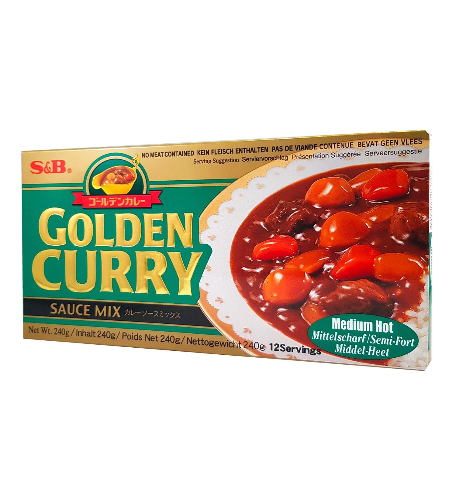 Bites of Asia Curry Mix (Medium Spicy) 220g