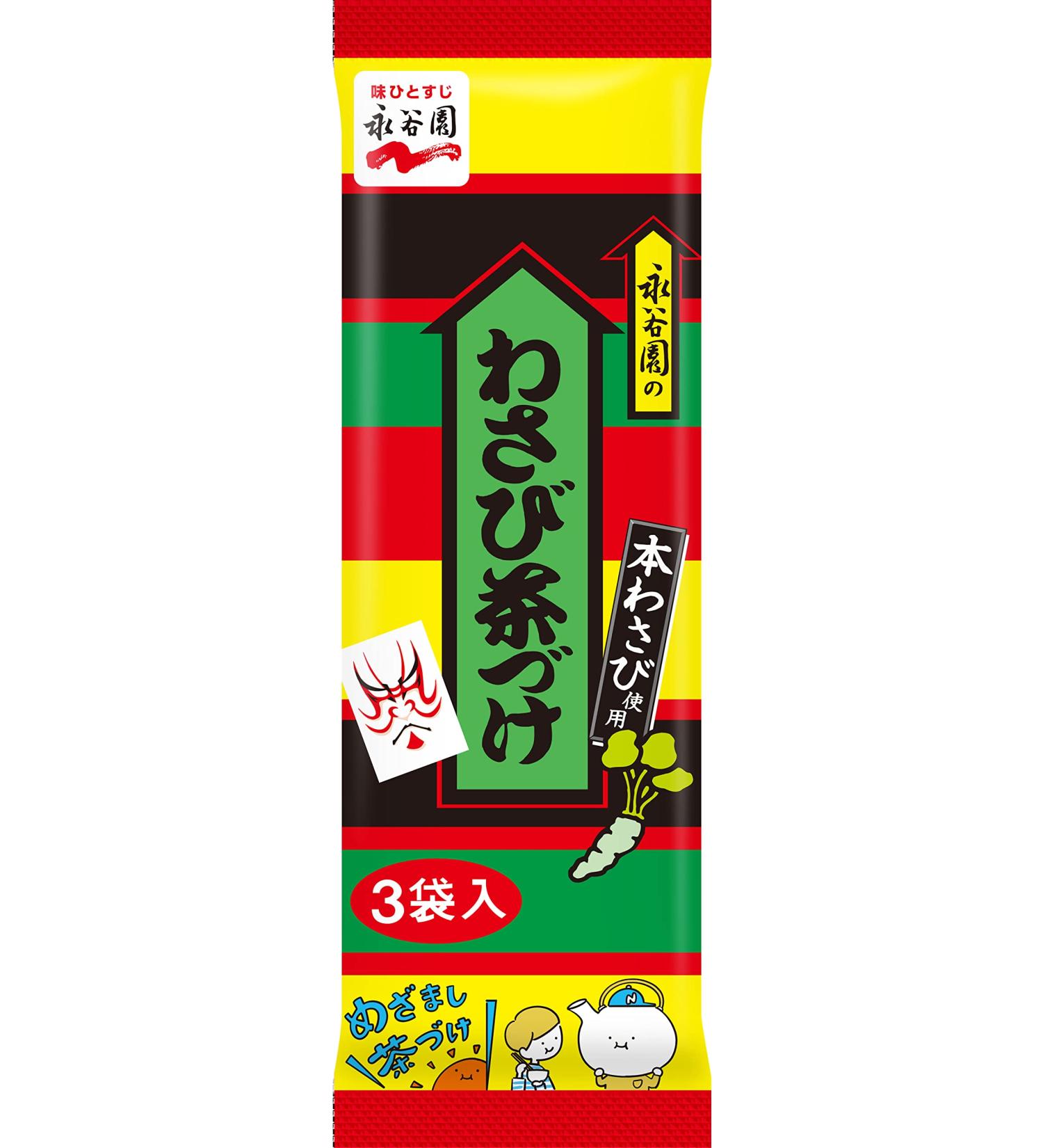Nagatanien Japanese Ochazuke with Wasabi - 30 Meals Pack Authentic Japanese Flavor International Shipping Available - Buy Online on GoSupps.com