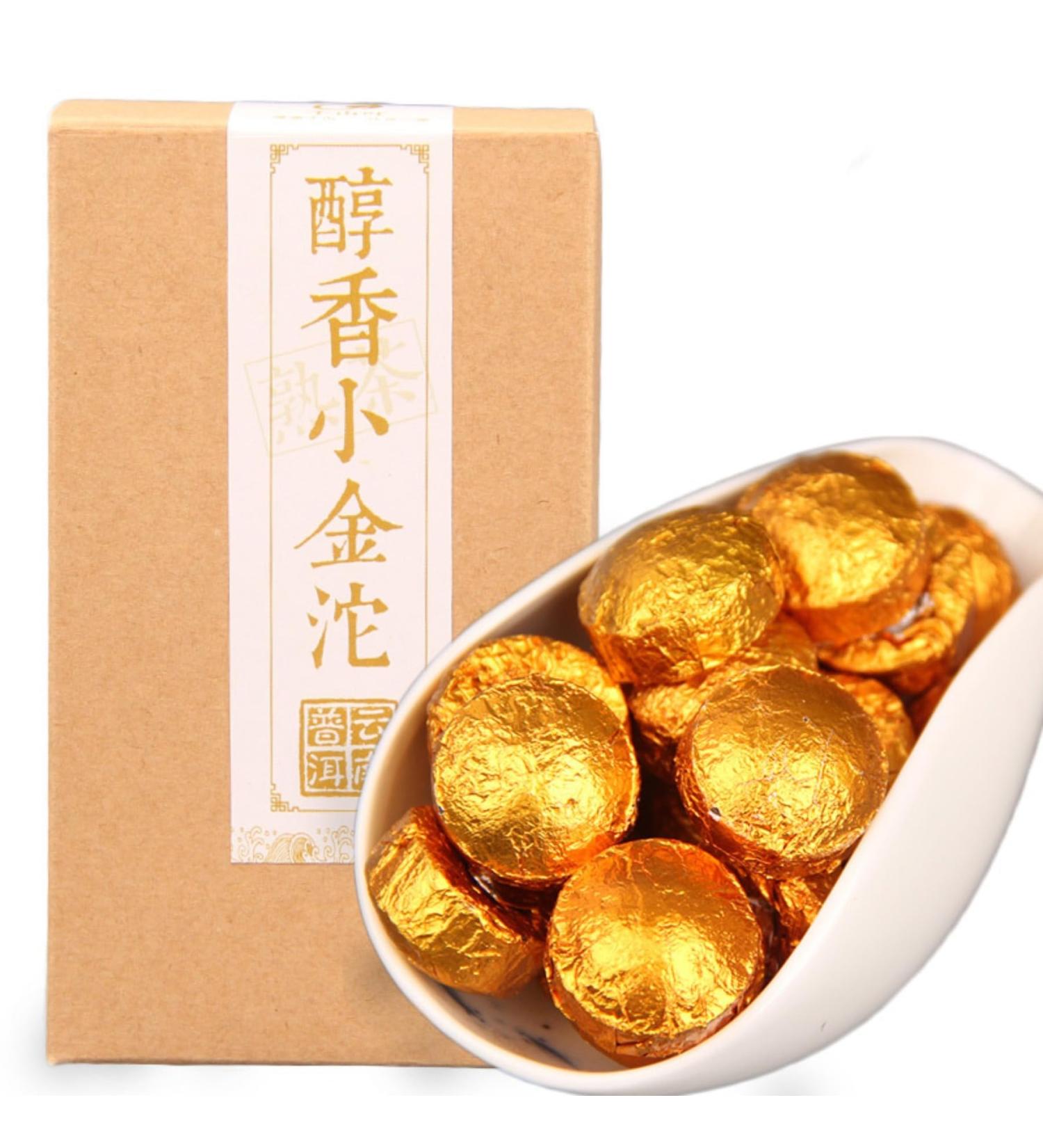 HQZM Mellow Puerh Kleine Tuo TheeYunnan Puerh Thee Tuo TheeChen Xiang Puerh Thee Rijpe Thee 250g - Buy Online on GoSupps.com