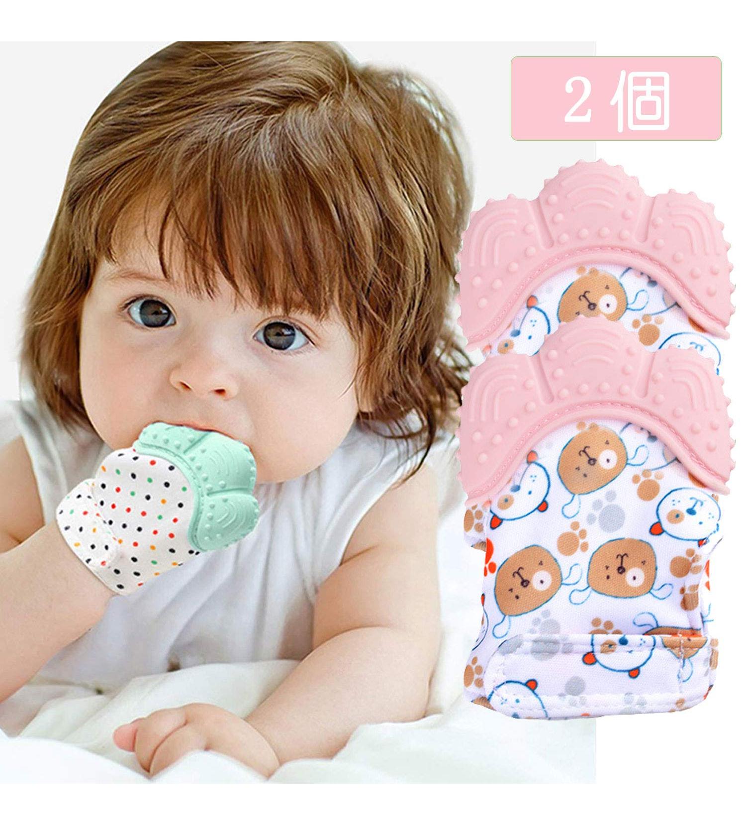 ANGELBB Teething Mitten 2Pack - Stimulating Infant Teeth Toys, Scratch-Free Design (Pink) - Buy Online on GoSupps.com