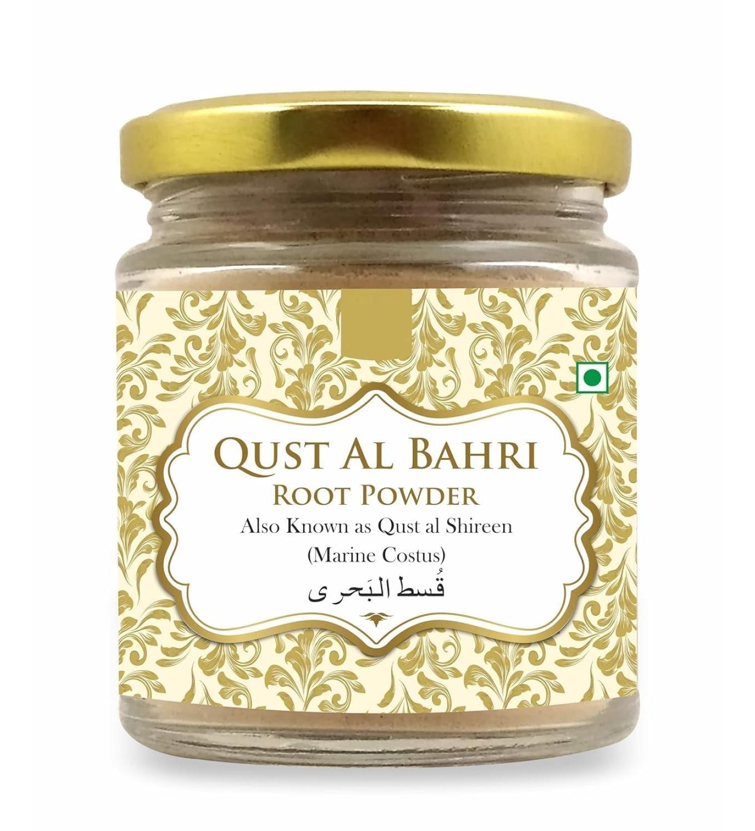 DX QUST AL BAHRI Root Powder 100 g