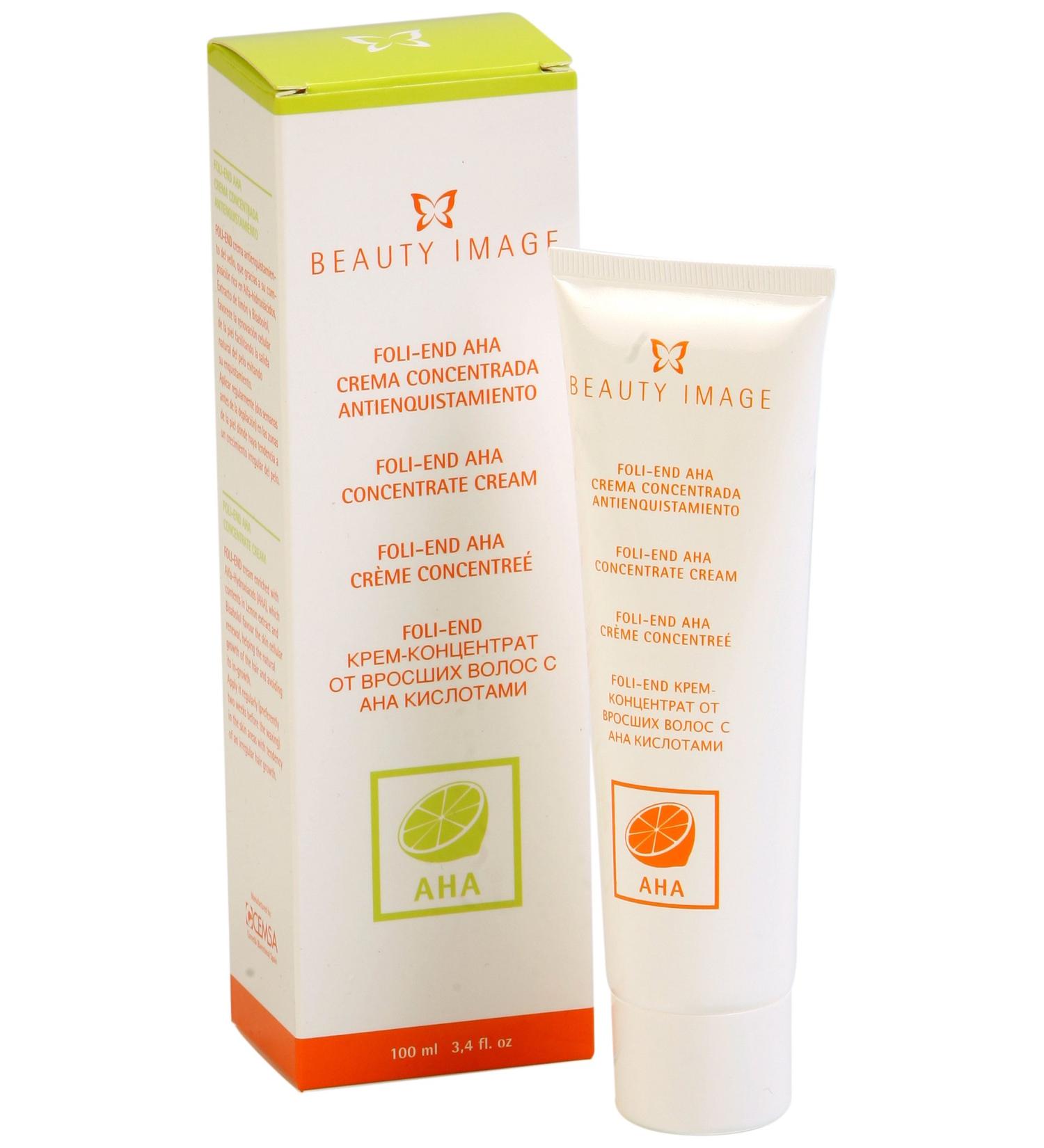 Anti Ingrown Hair Cream