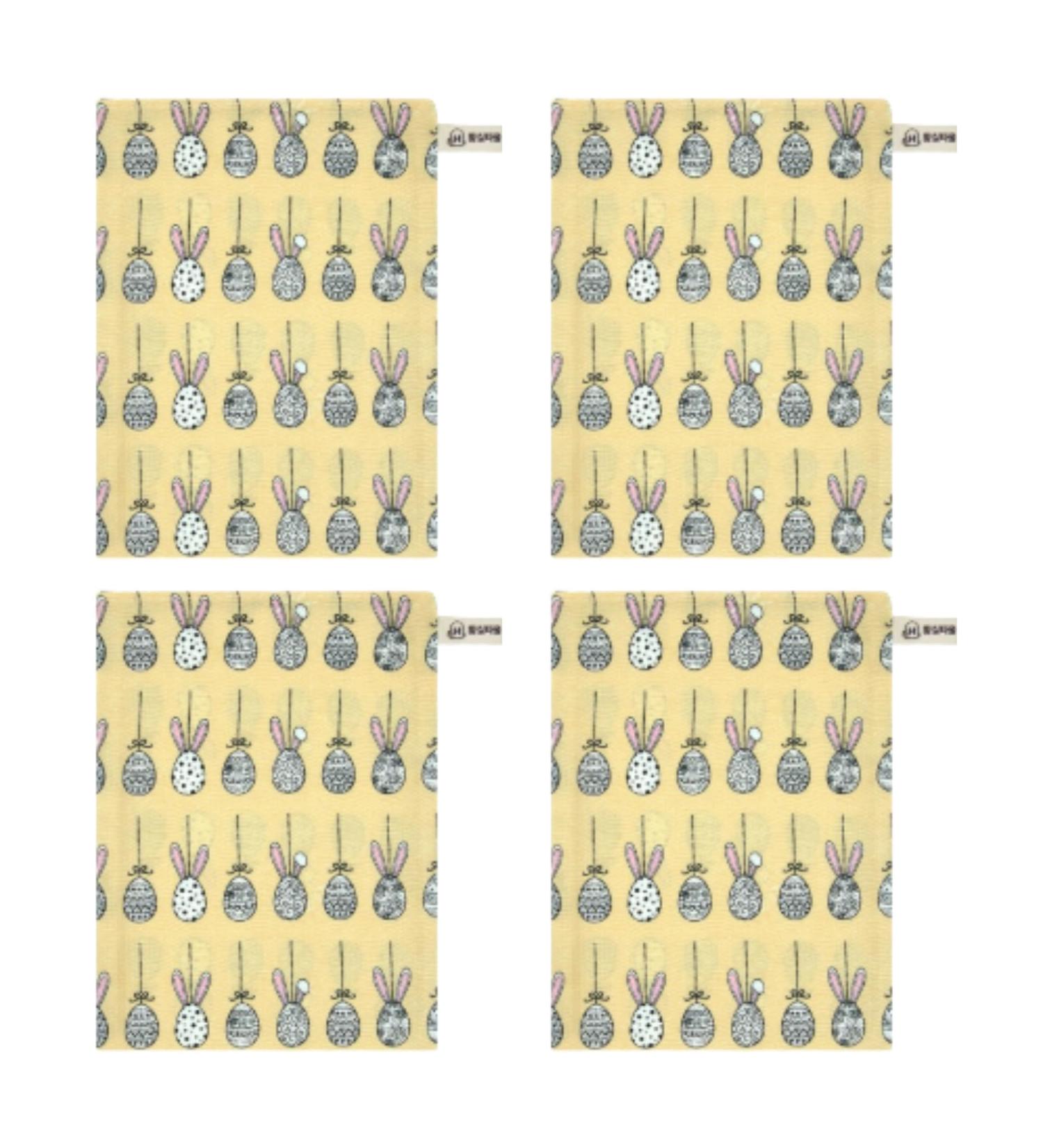  Hwangsil Dreaming Egg Korean Italy Towel Exfoliating Body Scrub Cloth 4-Pack | 100% Handmade Viscose Rayon | Cute Pastel Egg Pattern | Korean Exfoliating Mitt for Bath & Shower | Made in Korea 1 Count (Pack of 4) - Buy Online on GoSupps.com